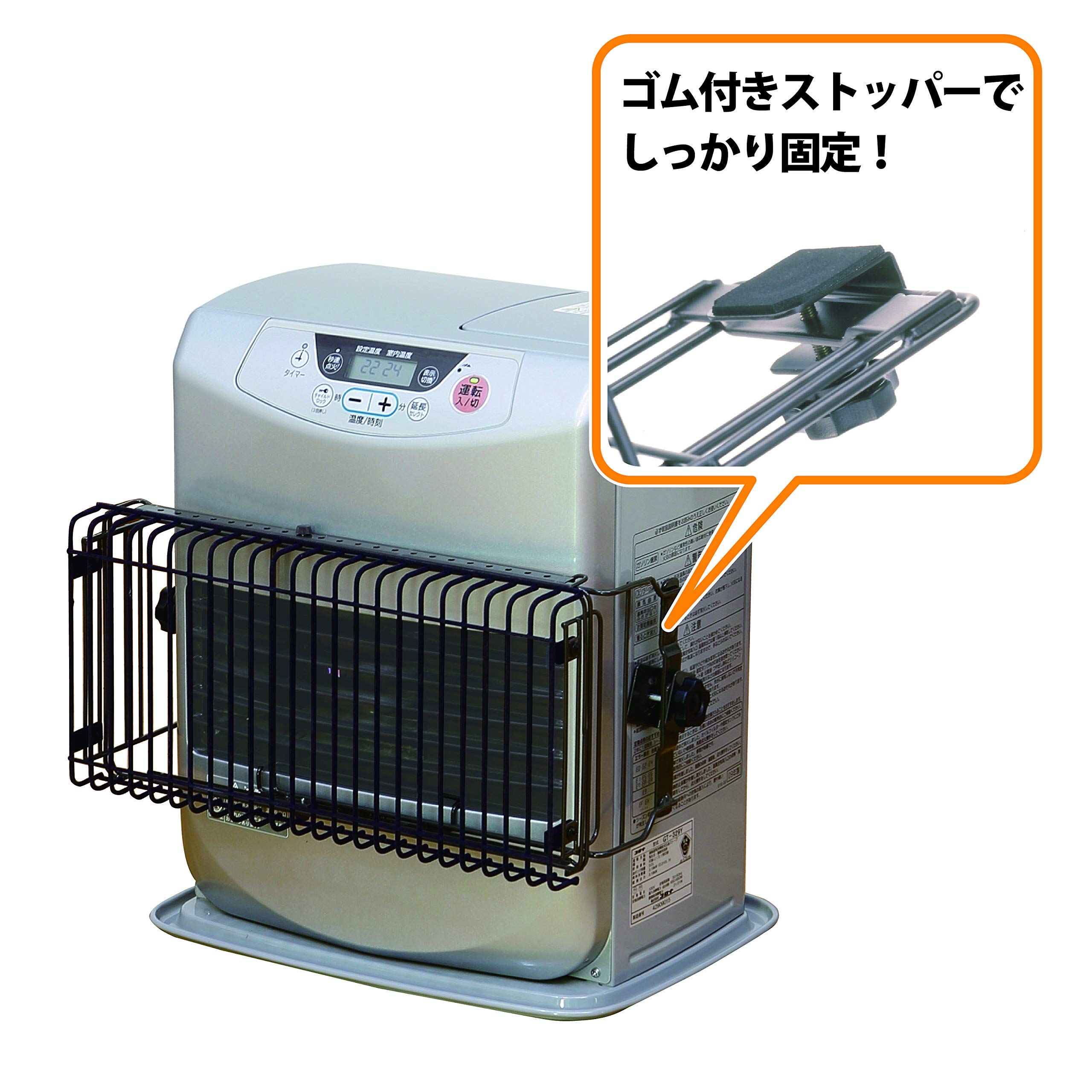 Amazon | グリーンライフ(GREEN LIFE) 石油ファンヒーター用吹き出し口