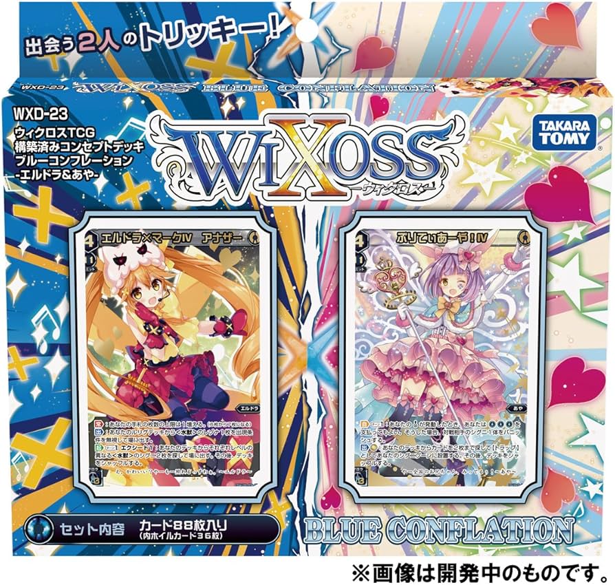 81YI1Wz0cFL._AC_UF894,