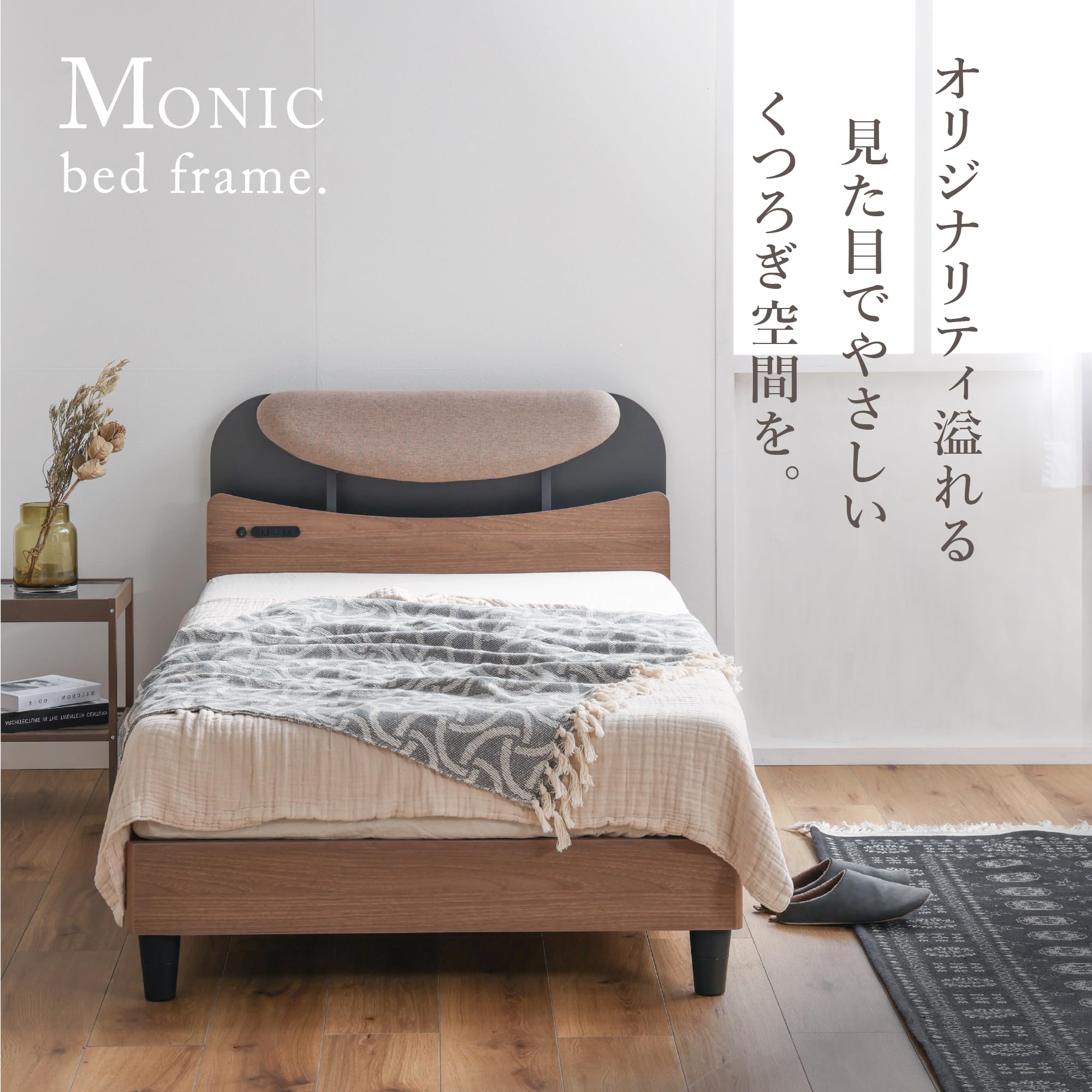 Amazon｜関家具(sekikagu) ベッド ダブル ベッドフレームのみ 棚付き