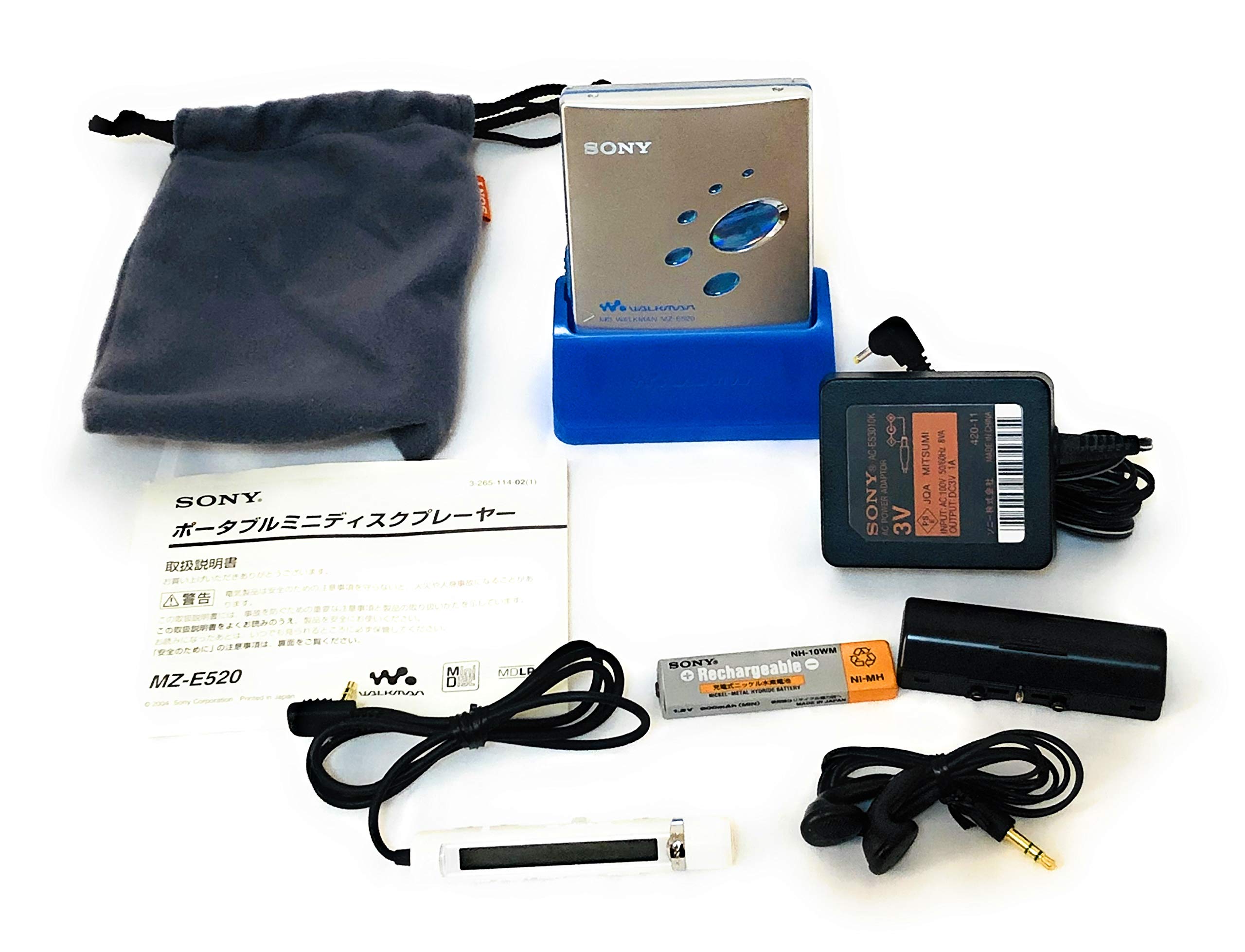 Amazon.co.jp: ソニー MDウォークマン シルバー MZ-E520 S : 家電＆カメラ