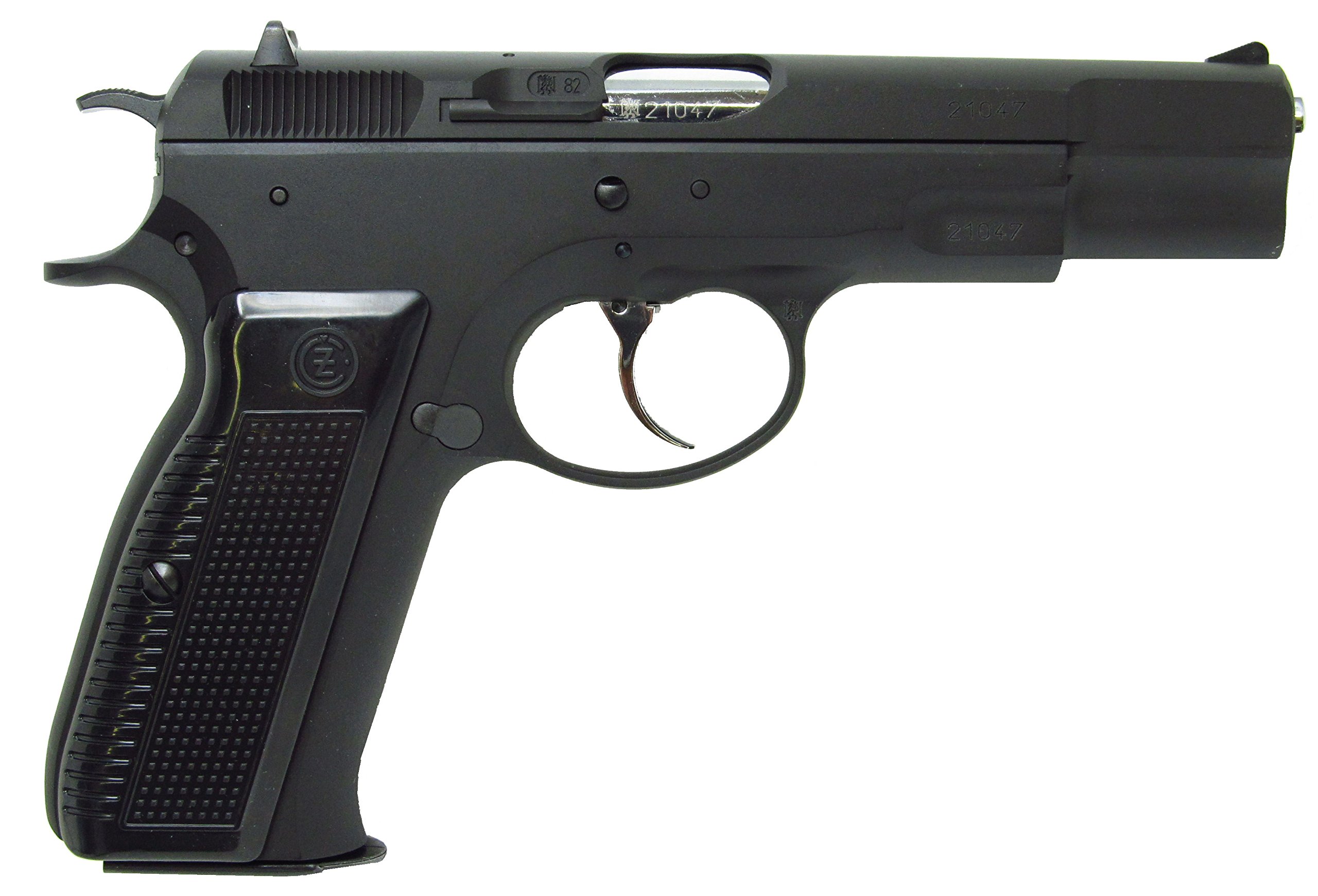 Amazon | ケイエスシー(KSC) Cz75 2nd バージョン・HW 18歳以上ガス