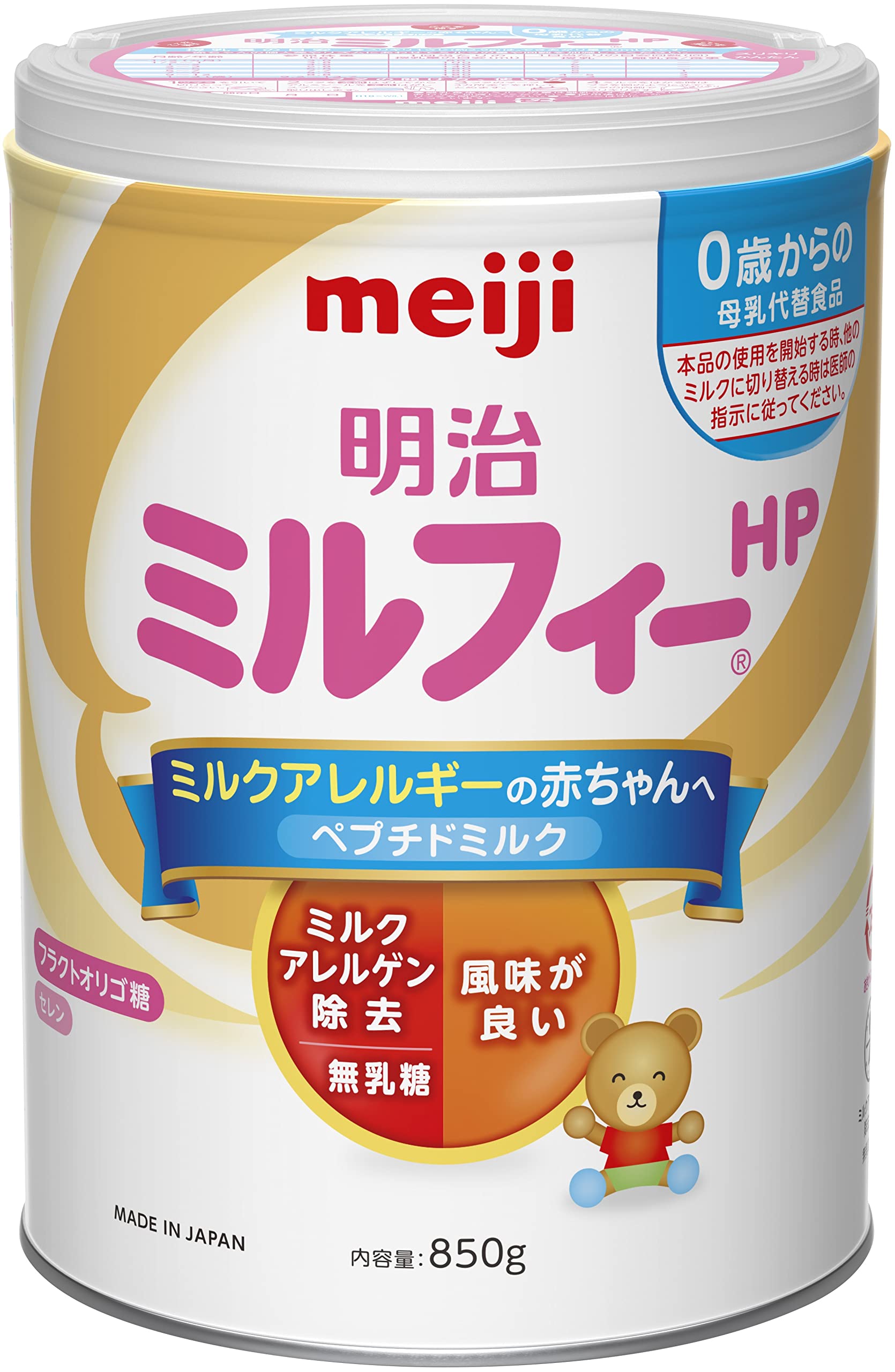Amazon.co.jp: 明治ミルフィーHP 850g : 食品・飲料・お酒