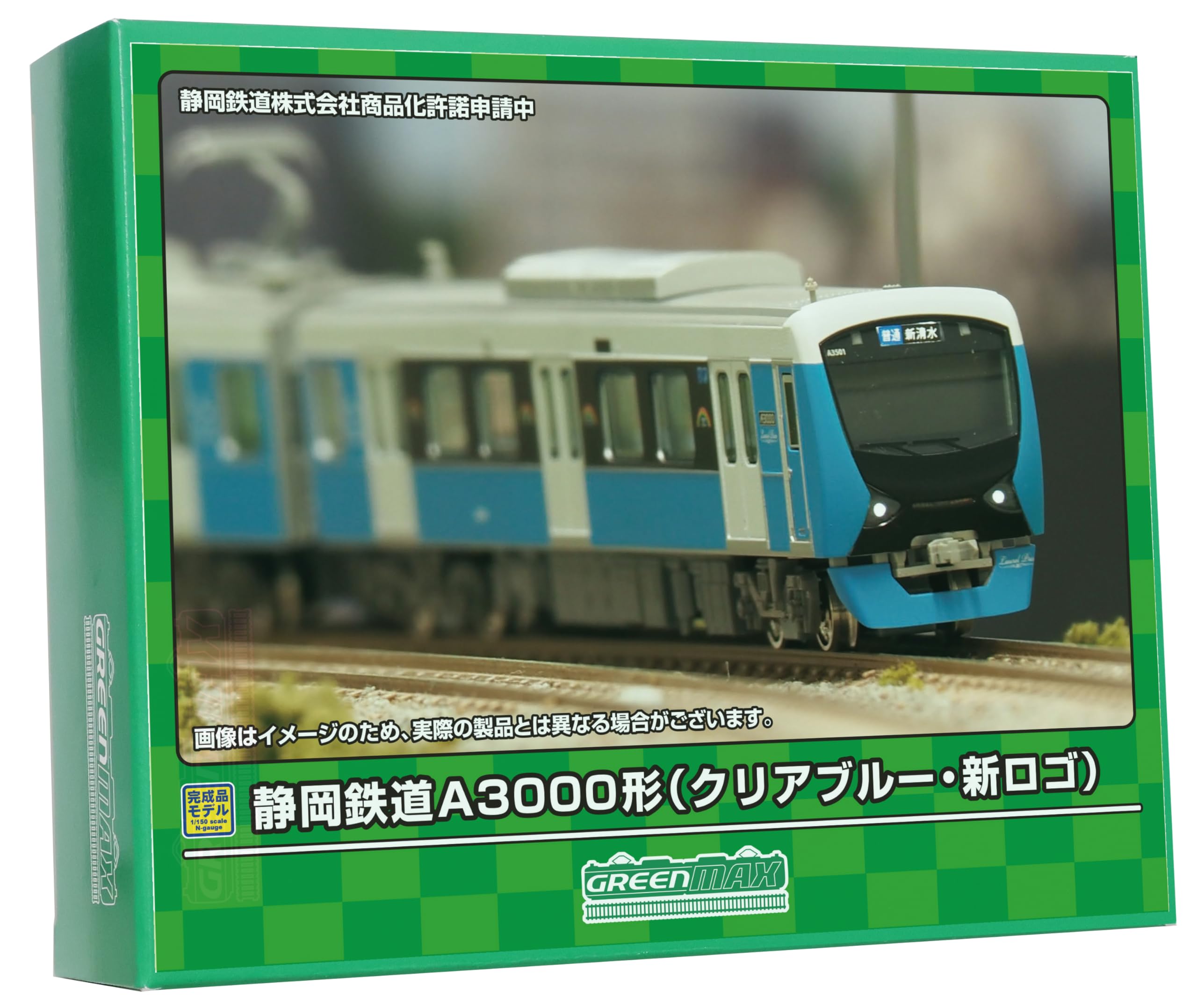 Amazon | グリーンマックス Nゲージ 静岡鉄道A3000形 クリアブルー・新