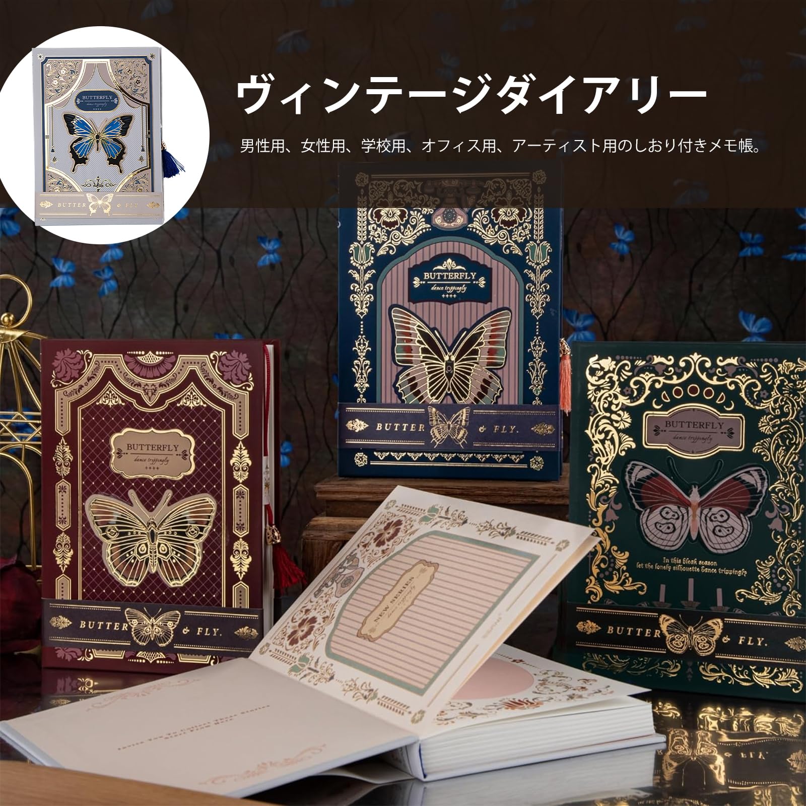 Amazon.co.jp: HARUMAKI ゴシックノート アンティークノート レトロ