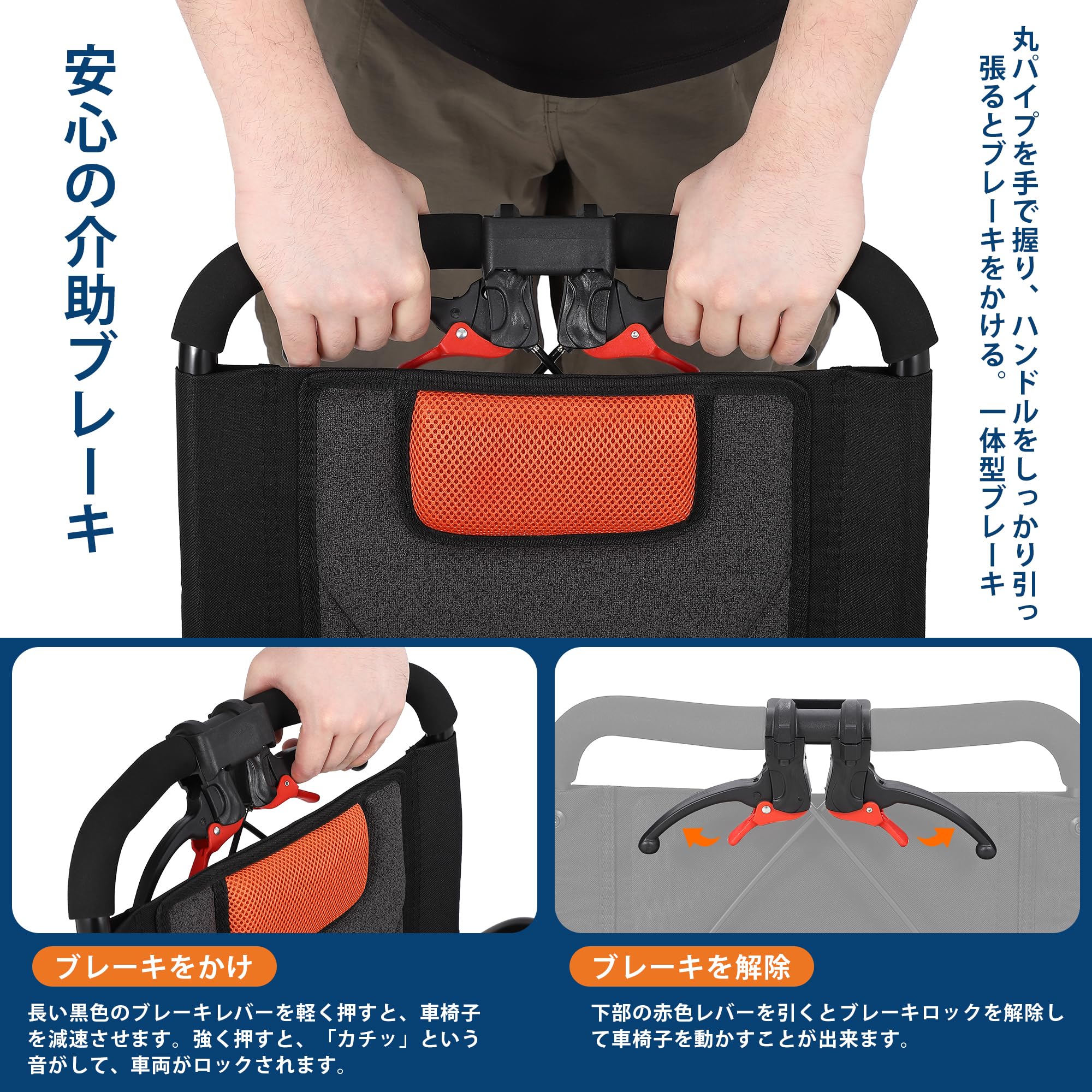 Amazon | ガービー(Garvee)車椅子 介助型 介助用車いす 自立できる