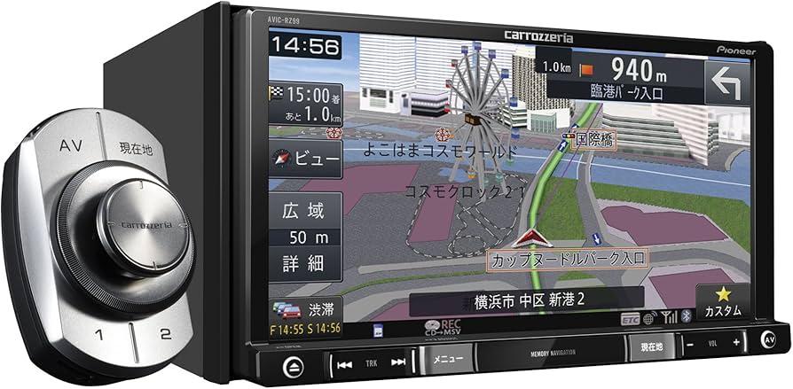 Amazon.co.jp: Pioneer Carrozzeria AVIC-RZ99 Easy Navi 7-Inch Car