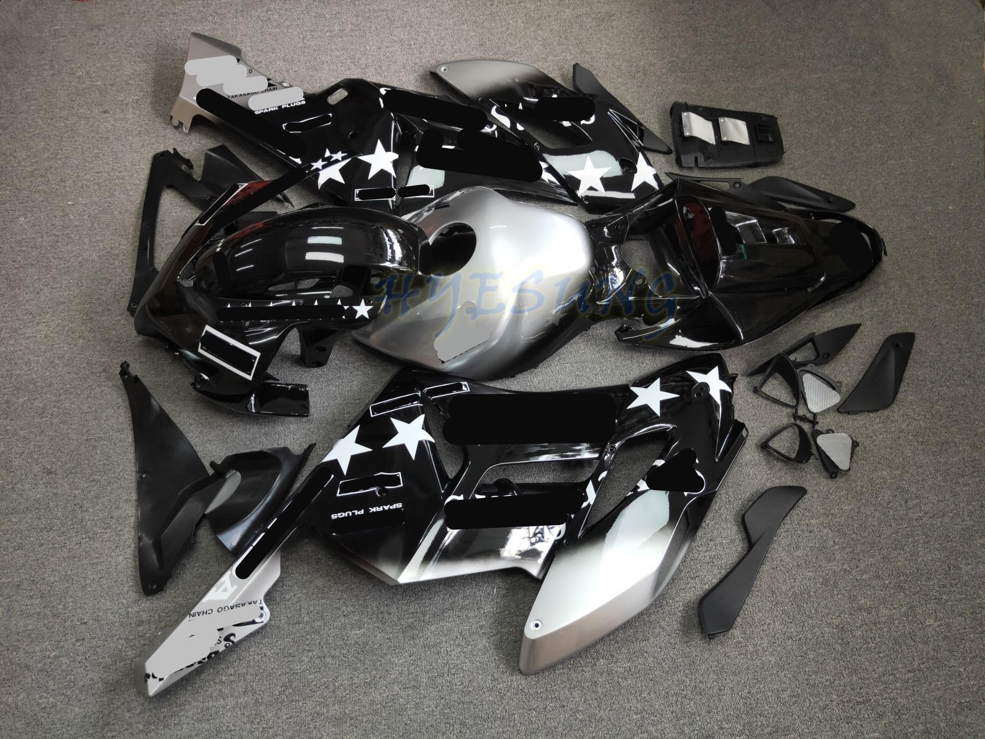 Amazon | HYESUNG バイク外装 適合車種CBR1000RR SC57前期 2004-2005用