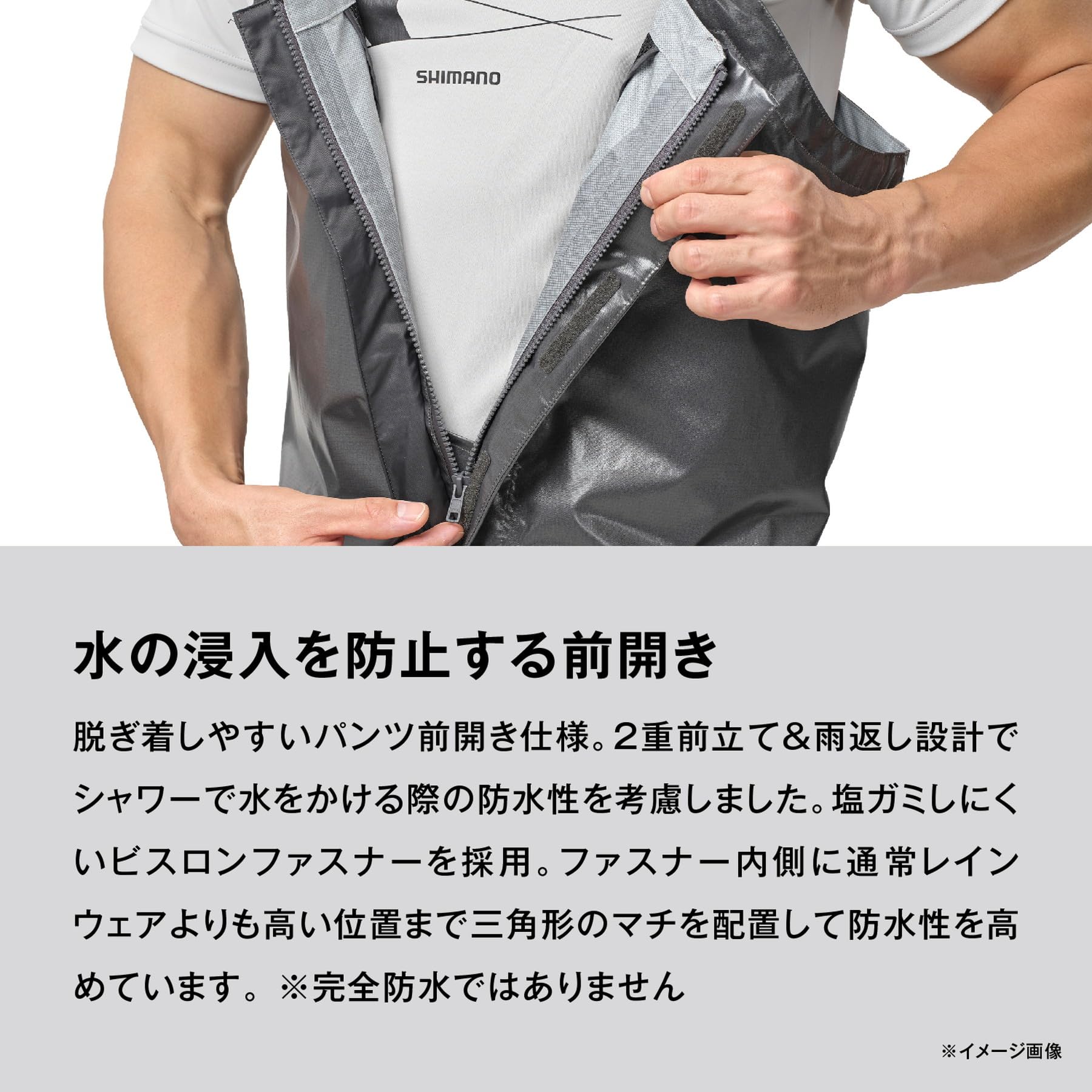 Amazon.co.jp: [シマノ] ULイージーケア ビブ05 RA-041Y ネイビー L