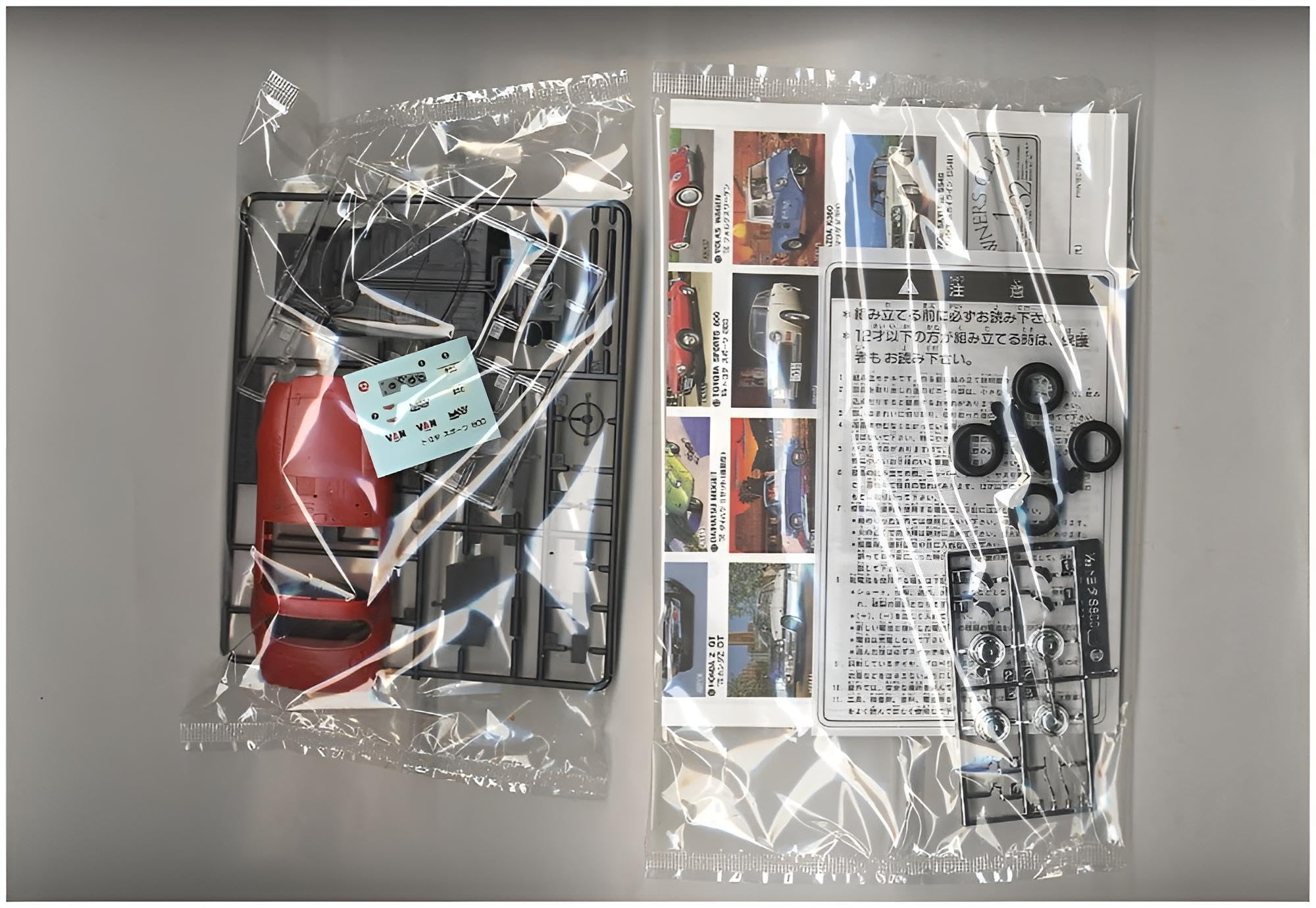 Amazon | マイクロエース(MICRO ACE) 1/32 オーナーズクラブ '65