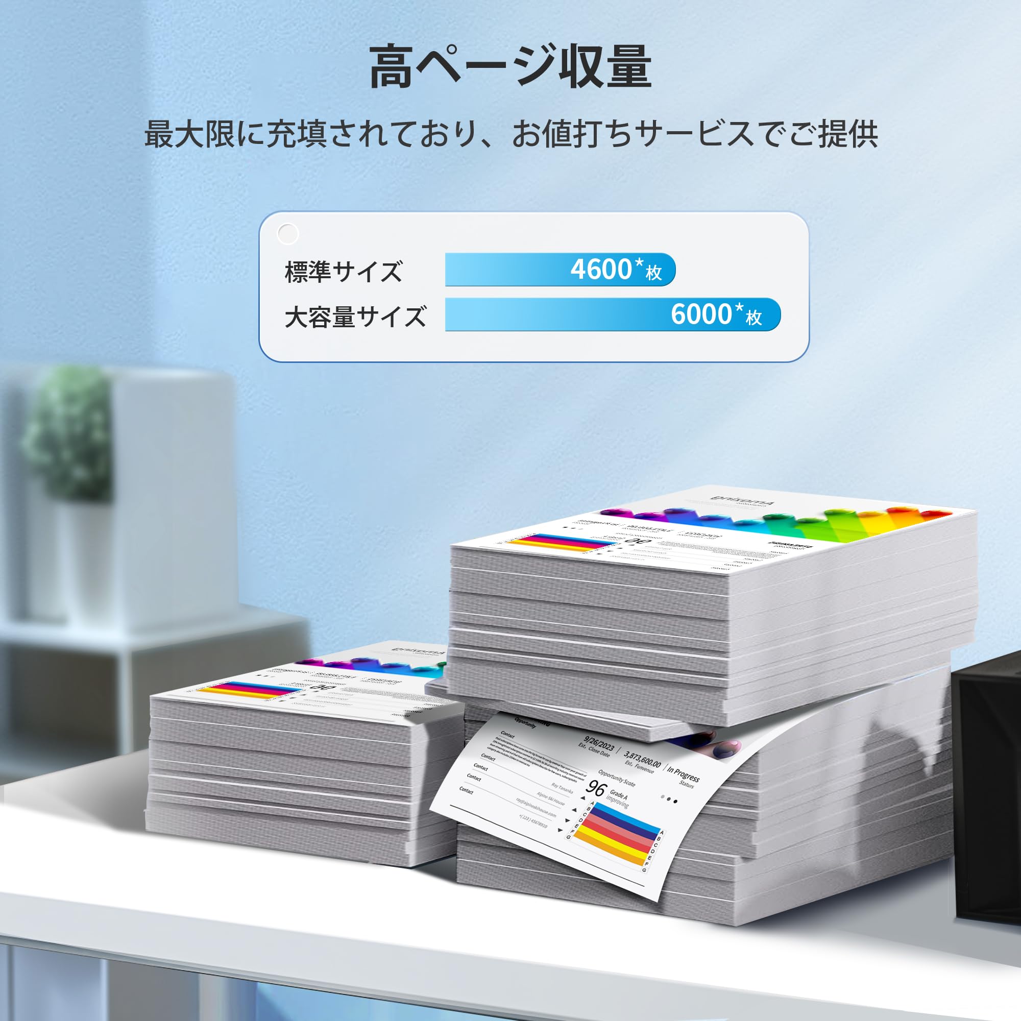 Amazon.co.jp: TN-29J トナーカートリッジ ブラザー(Brother)用