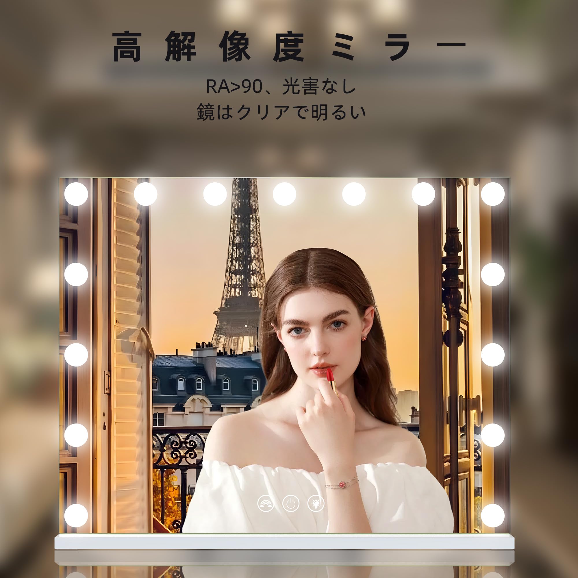 Amazon.co.jp: FENCHILIN 女優ミラー ハリウッドミラー 15ライト付き