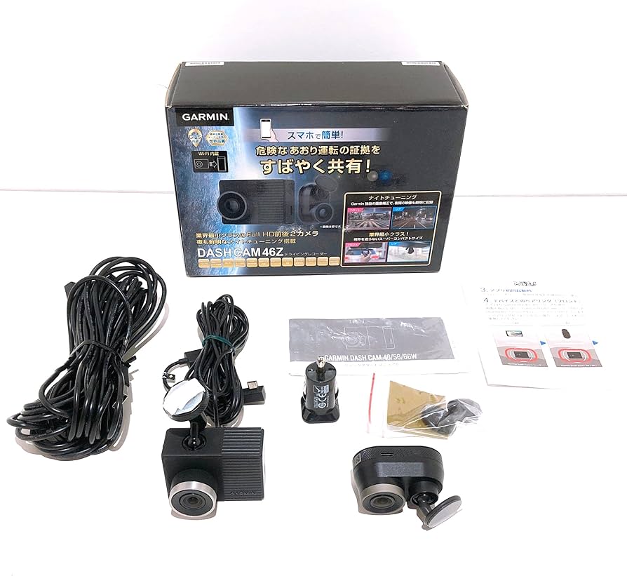 Amazon | GARMIN(ガーミン) Full HD前後2カメラドライビングレコーダー