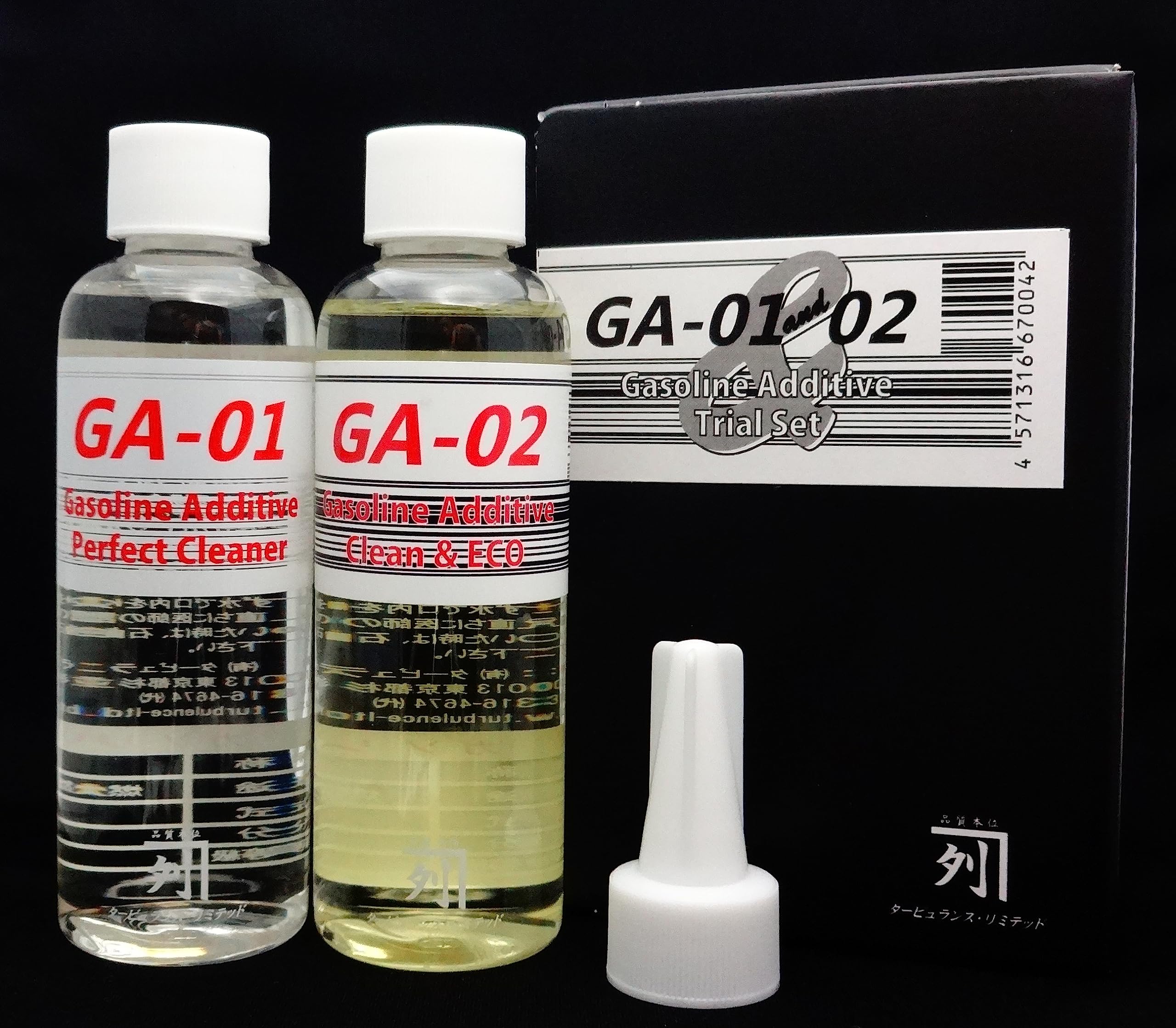 芯乾燥済 ムーンライター ML-21 キャンプ 分解メンテナンス済 01年製芯