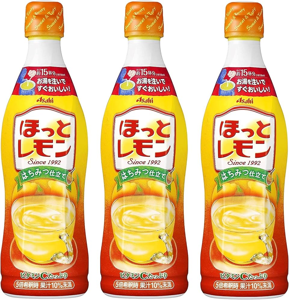 Amazon.co.jp: アサヒ飲料 「ほっとレモン」 希釈用 470ml×3本 : 食品