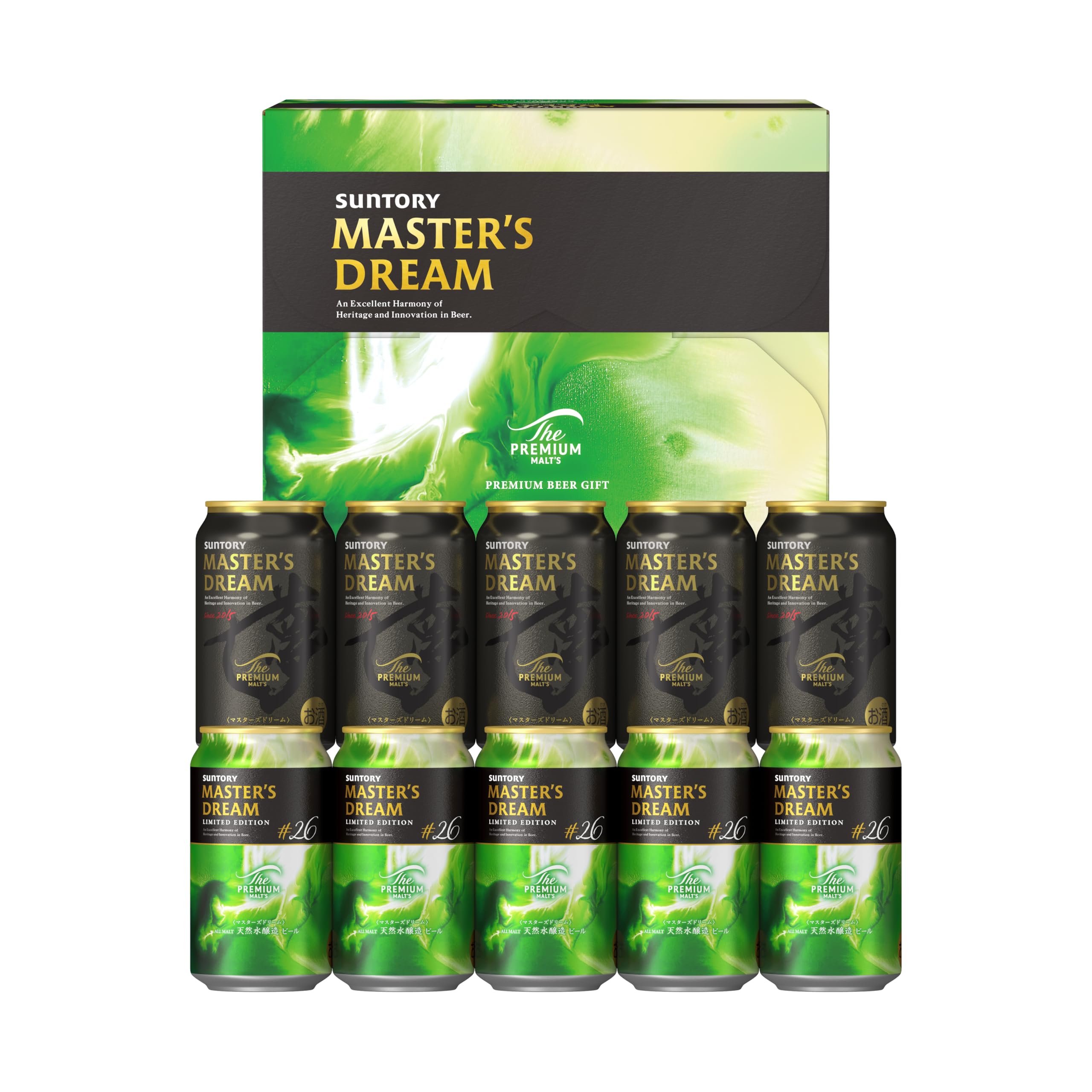 Amazon.co.jp: 【お中元ギフト】ザ・プレミアム・モルツ マスターズ