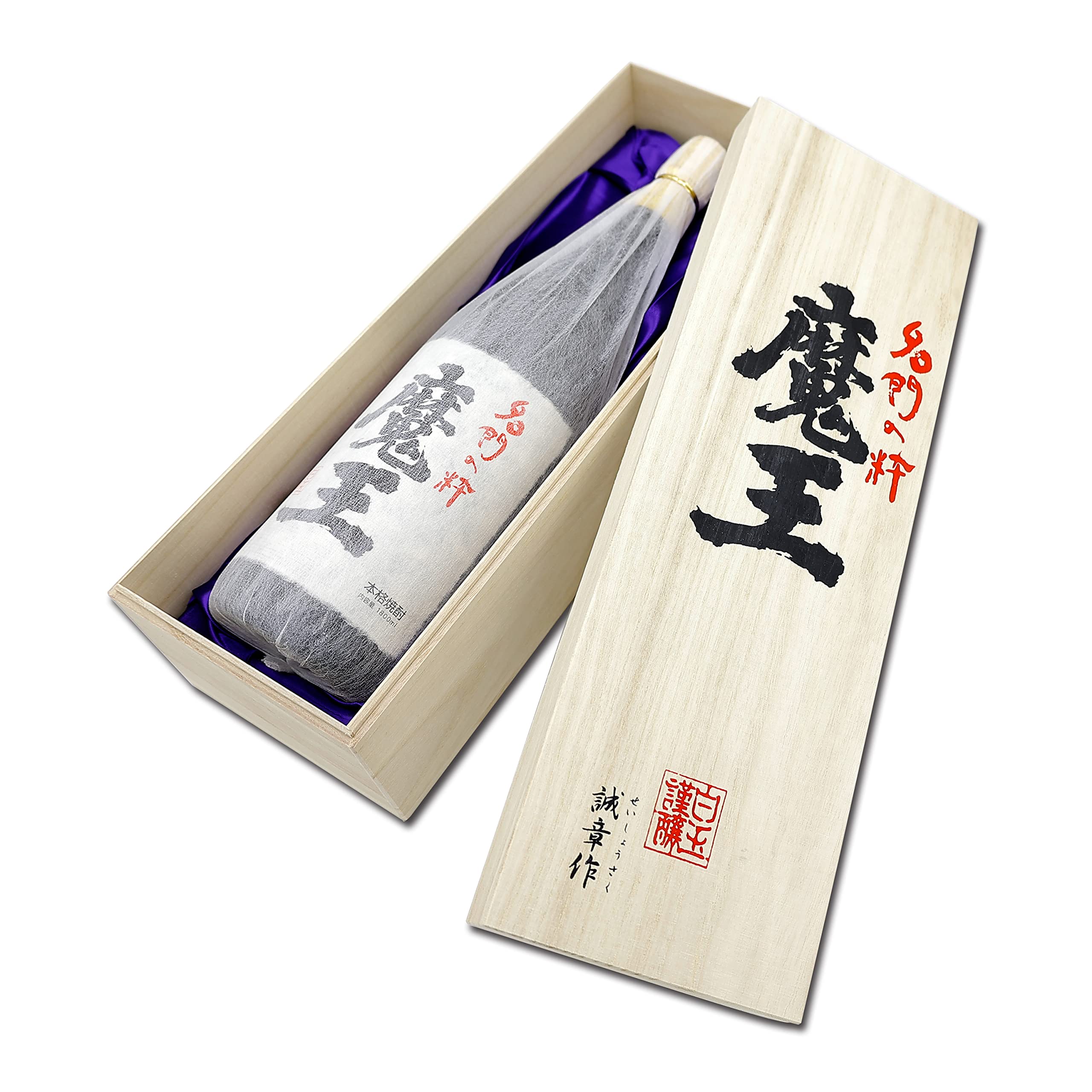 Amazon.co.jp: 魔王 桐箱入(魔王印字 正規箱) 25度 1800ml 芋焼酎