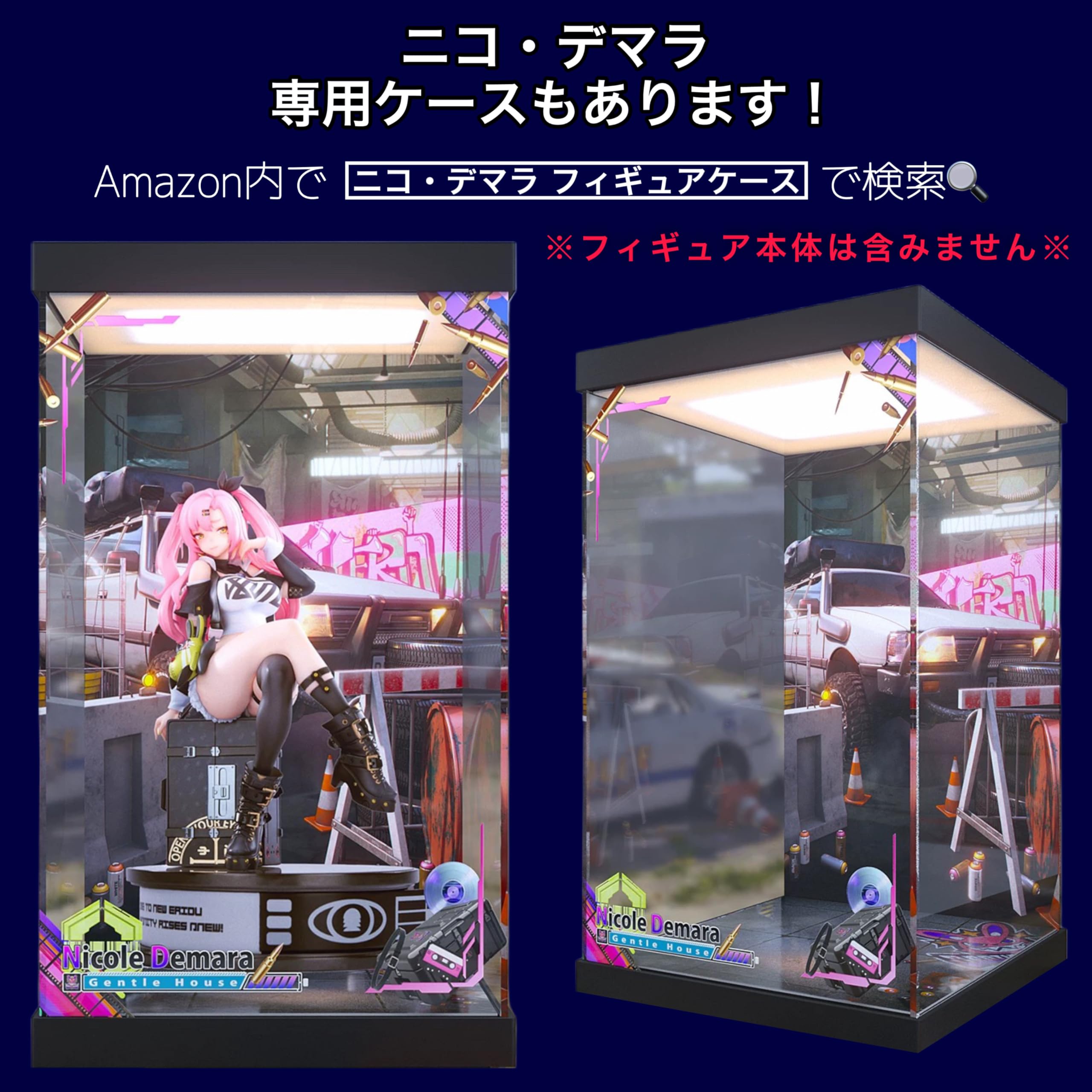 Amazon.co.jp: ゼンレスゾーンゼロ アンビー デマラ 1/7 APEX 専用