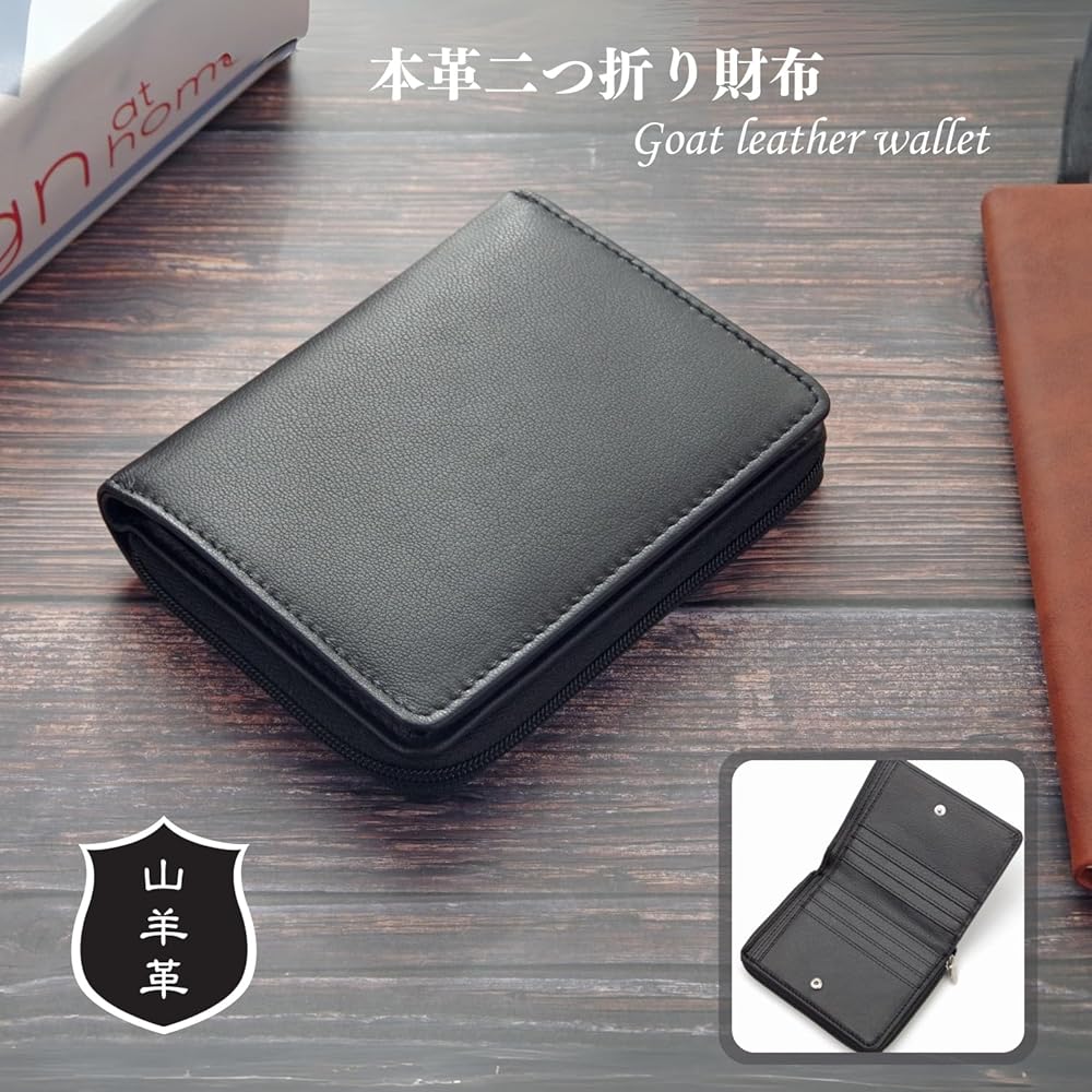 Amazon.co.jp: [マリブセレクト] 本革 二つ折り財布 財布 ウォレット