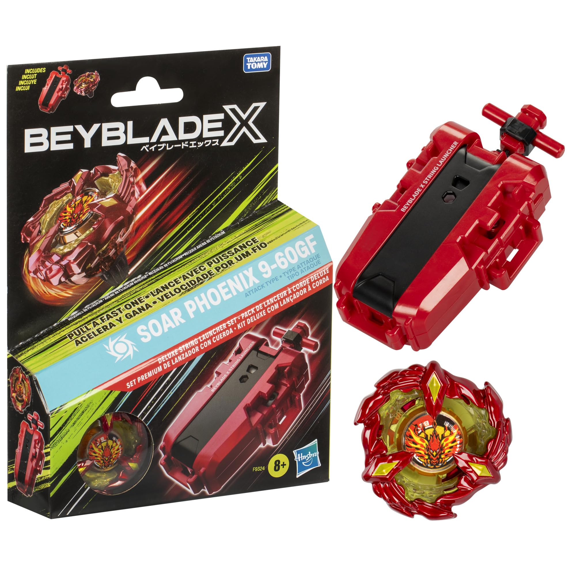 Amazon.com: Beyblade X Soar Phoenix 9-60GF Deluxe String Launcher
