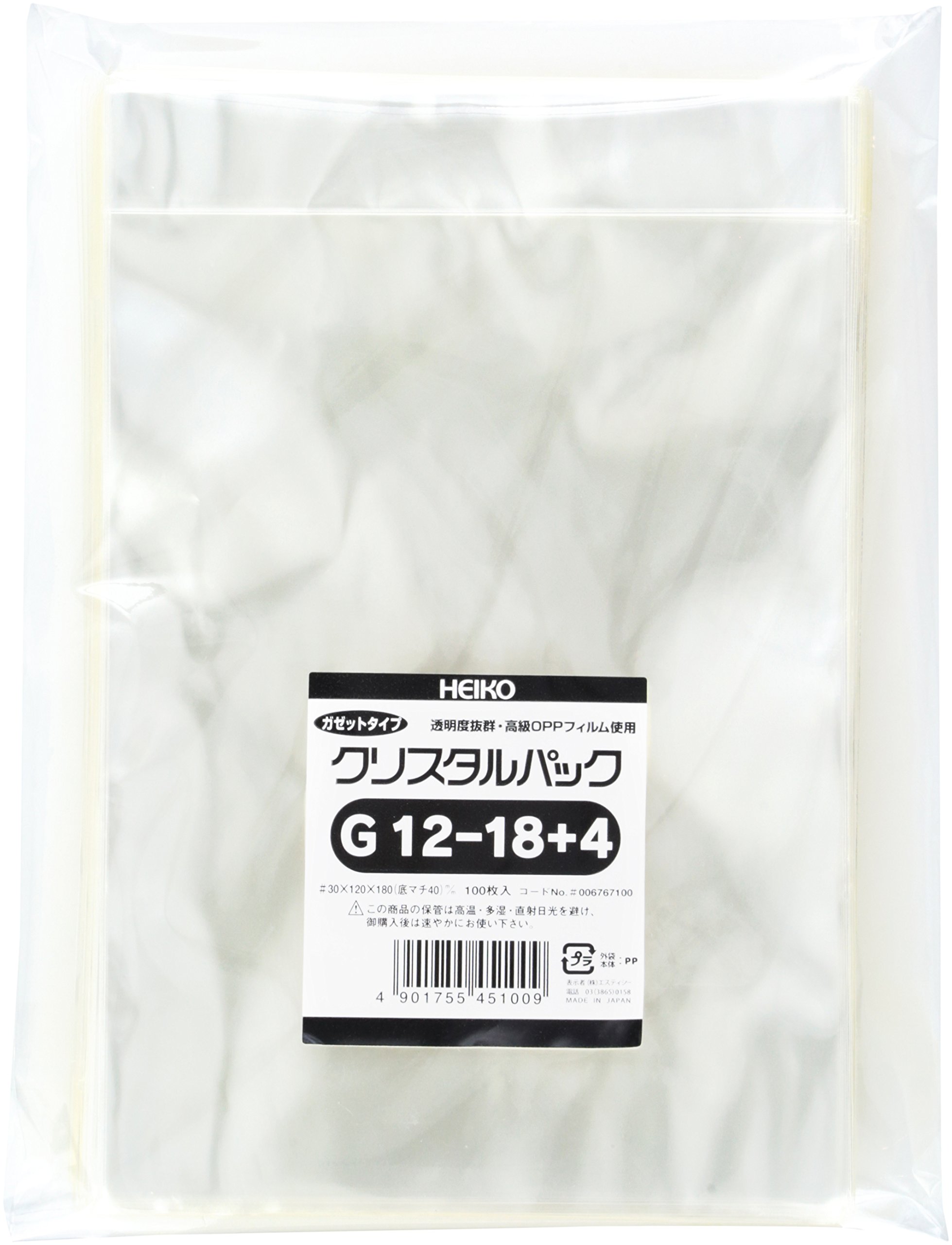 Amazon.co.jp: シモジマ ヘイコー 透明 OPP袋 クリスタルパック 底マチ