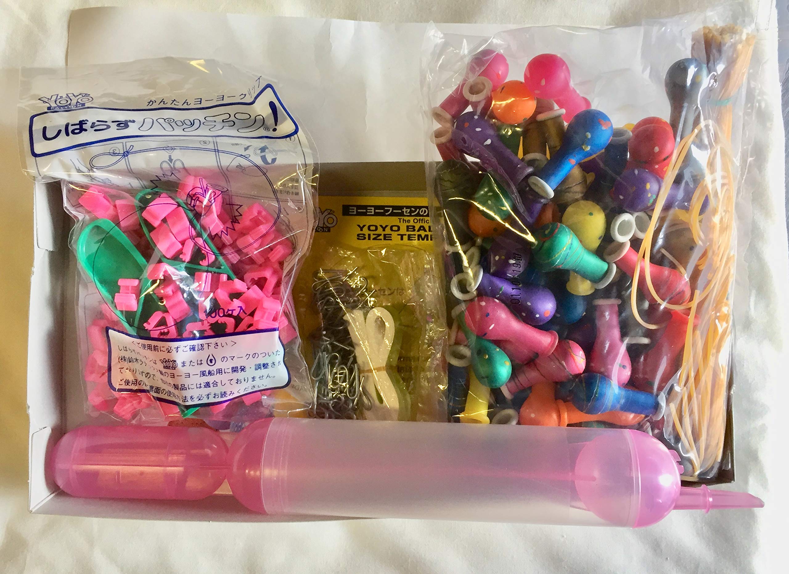 Amazon.co.jp: 鈴木ラテックス らくらくヨーヨーセット メタル