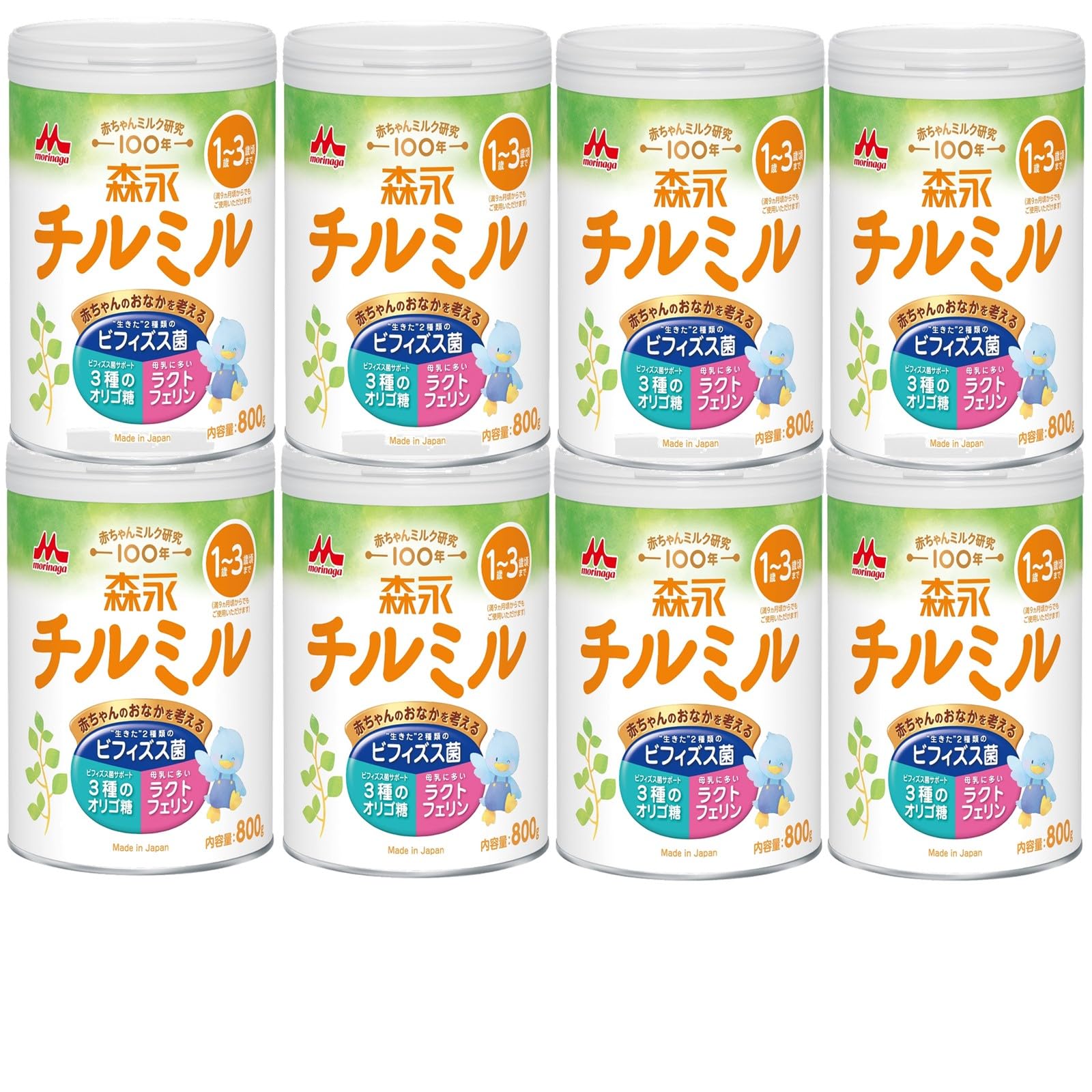 Amazon.co.jp: 【Amazon.co.jp限定】 森永 フォローアップミルク