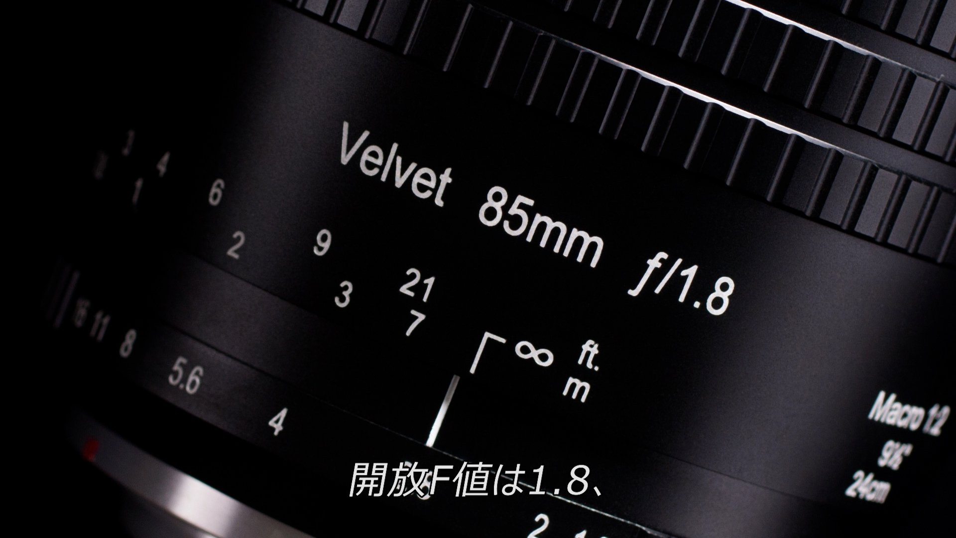 Amazon.co.jp: Lensbaby ソフトレンズ Velvet 85 85mm F1.8 キヤノン