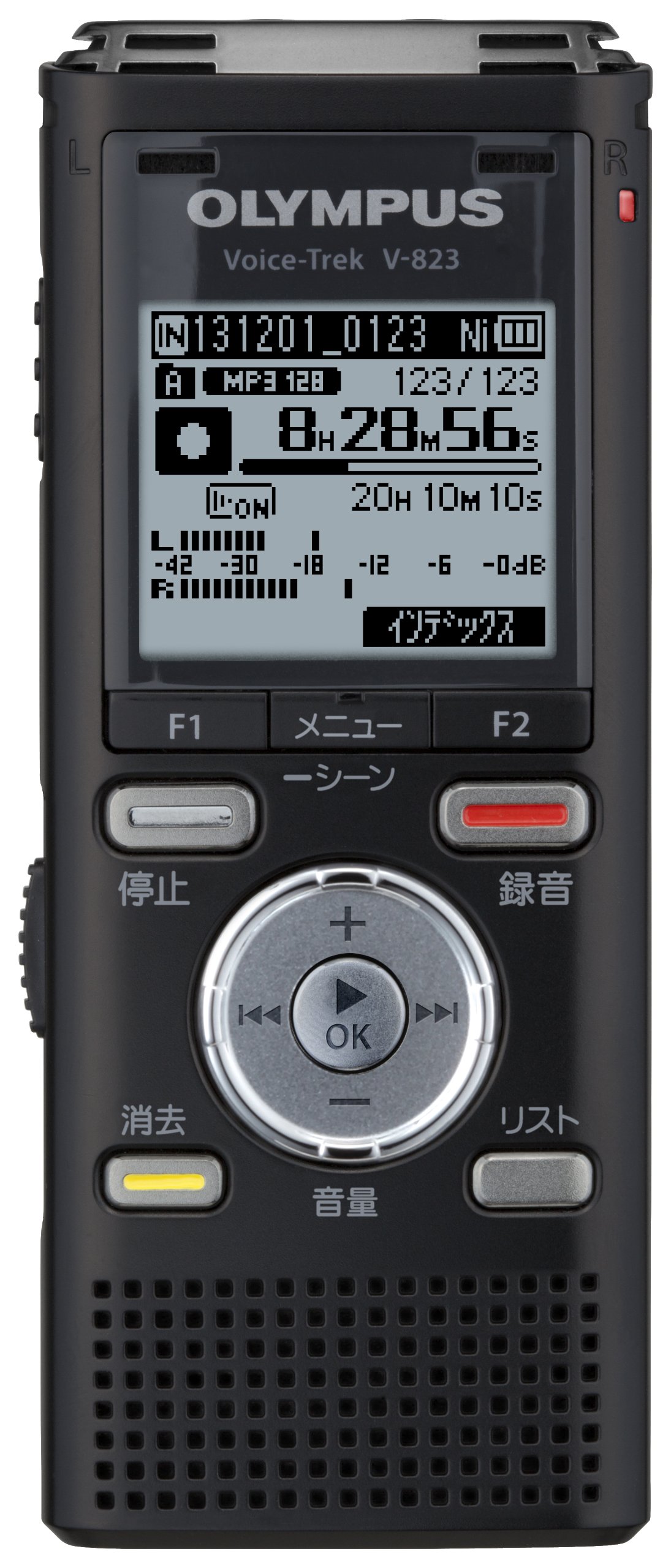 Amazon | OLYMPUS ICレコーダー VoiceTrek 8GB リニアPCM対応 MicroSD
