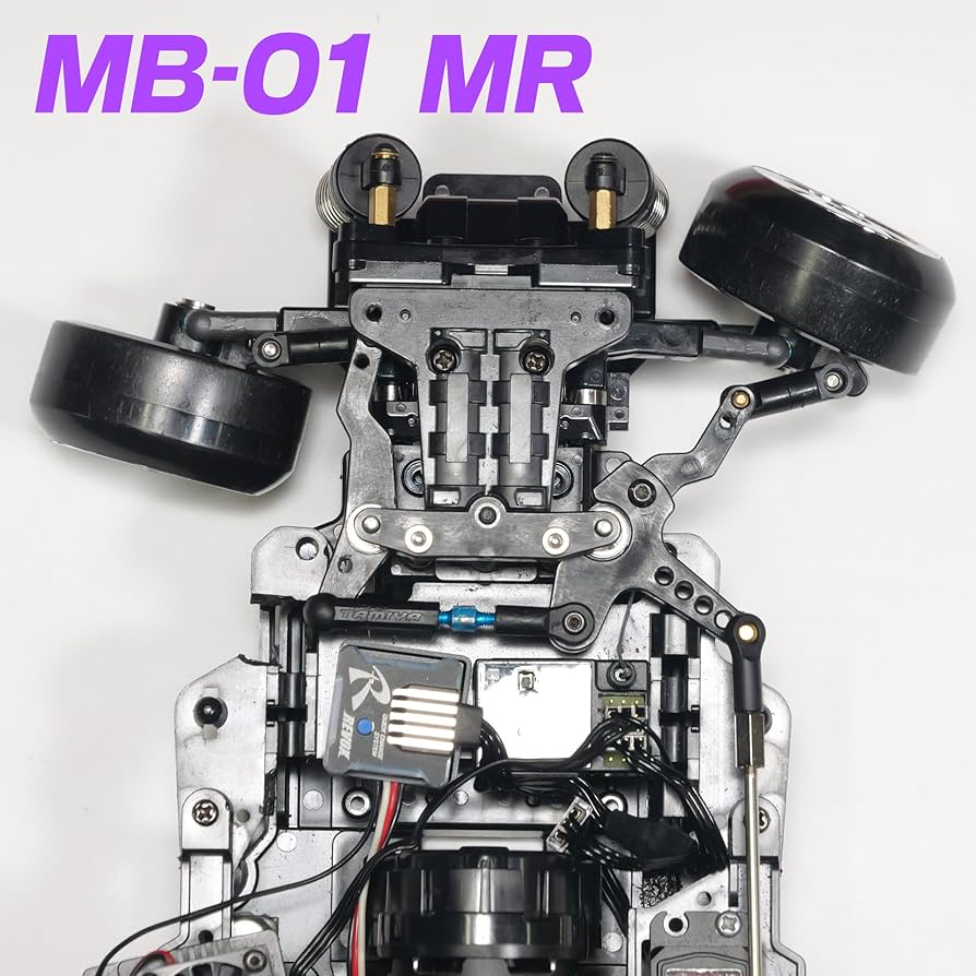 Amazon | BT/MB-01【MR】2駆ドリコンバージョンキット 通販