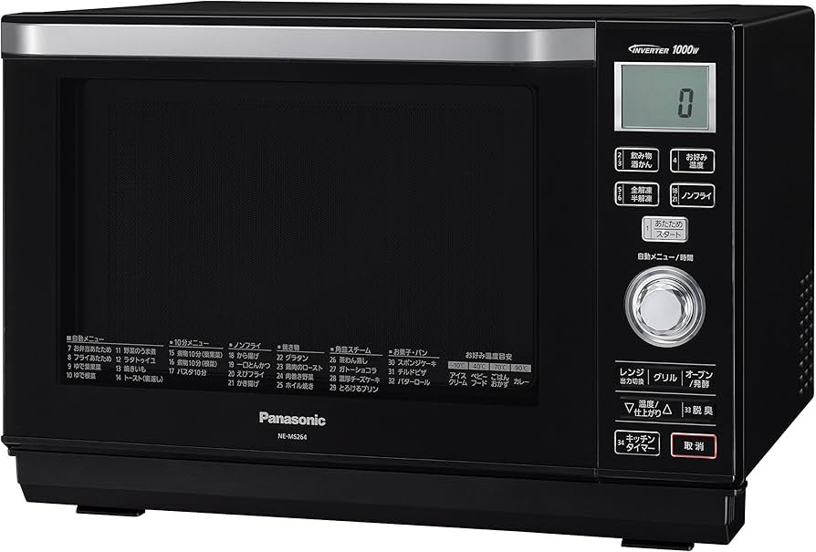 Amazon | パナソニック オーブンレンジ エレック 26L ヘルツフリー