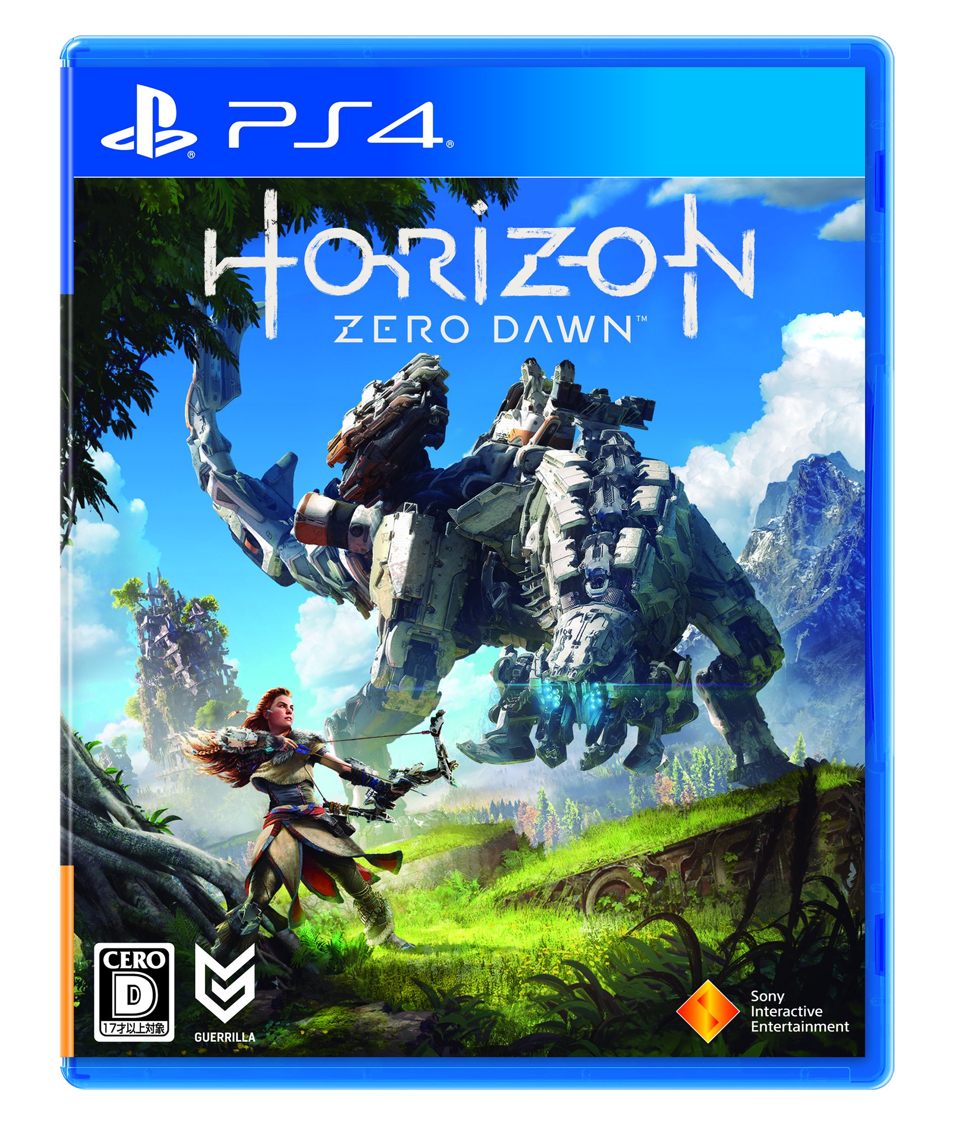Amazon.co.jp: Horizon Zero Dawn 通常版 - PS4 : ゲーム