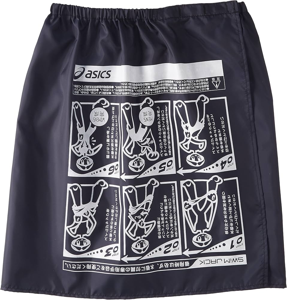 Amazon | asics(アシックス) スイムジャック ネイビー DH-201.50