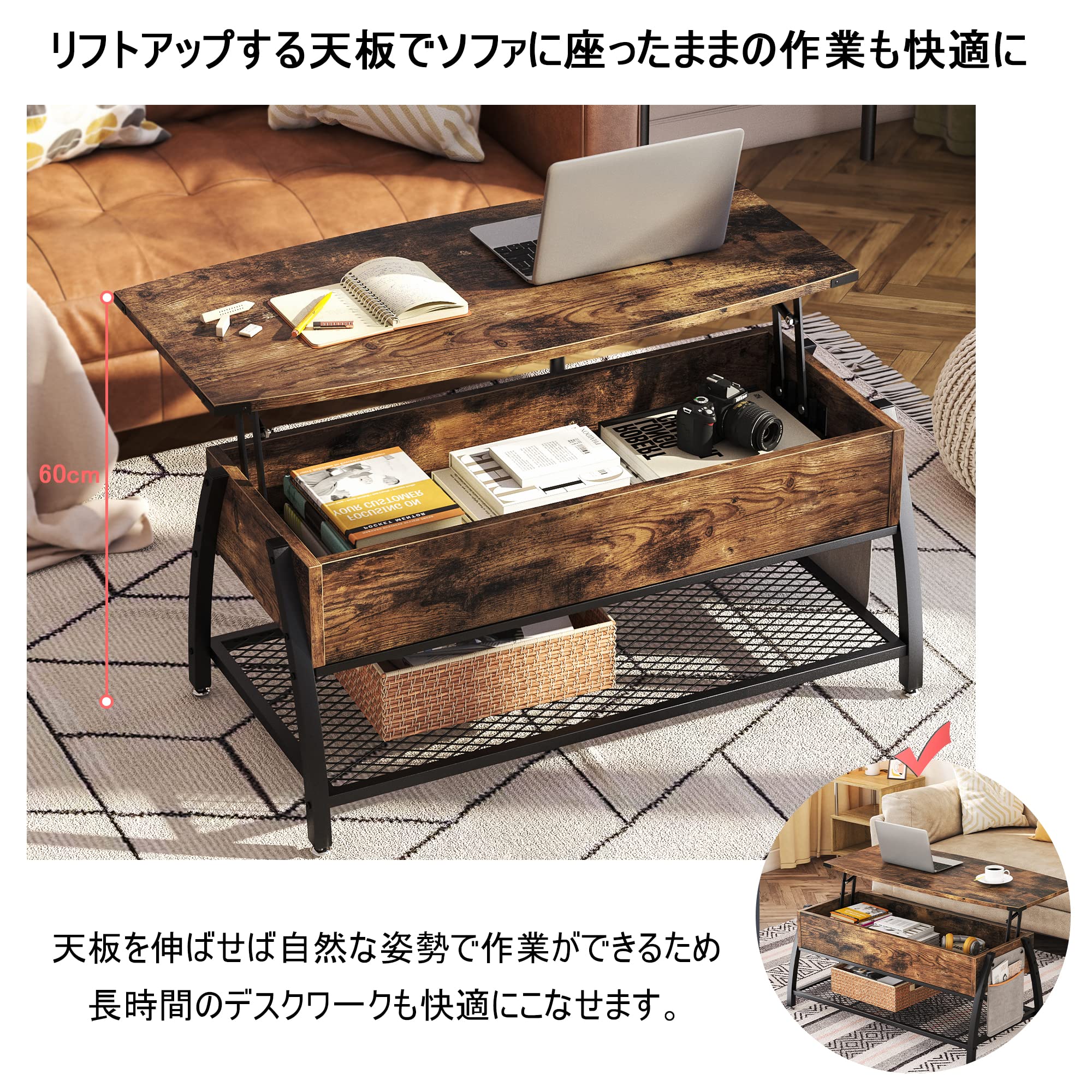 Amazon.co.jp: Bestier: ローテーブル・リビングテーブル