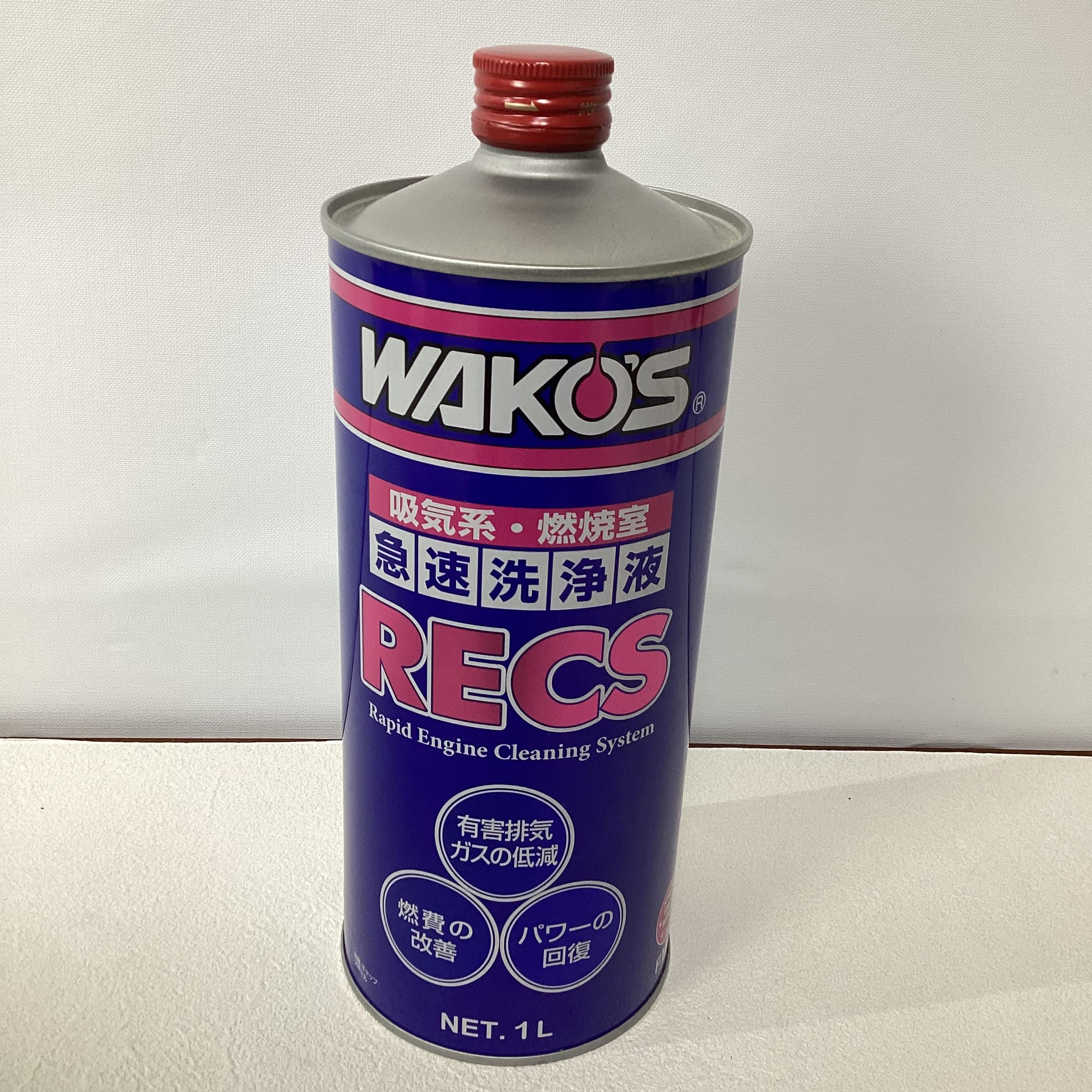 Amazon.co.jp: WAKOS ワコーズ RECS レックス 急速エンジン