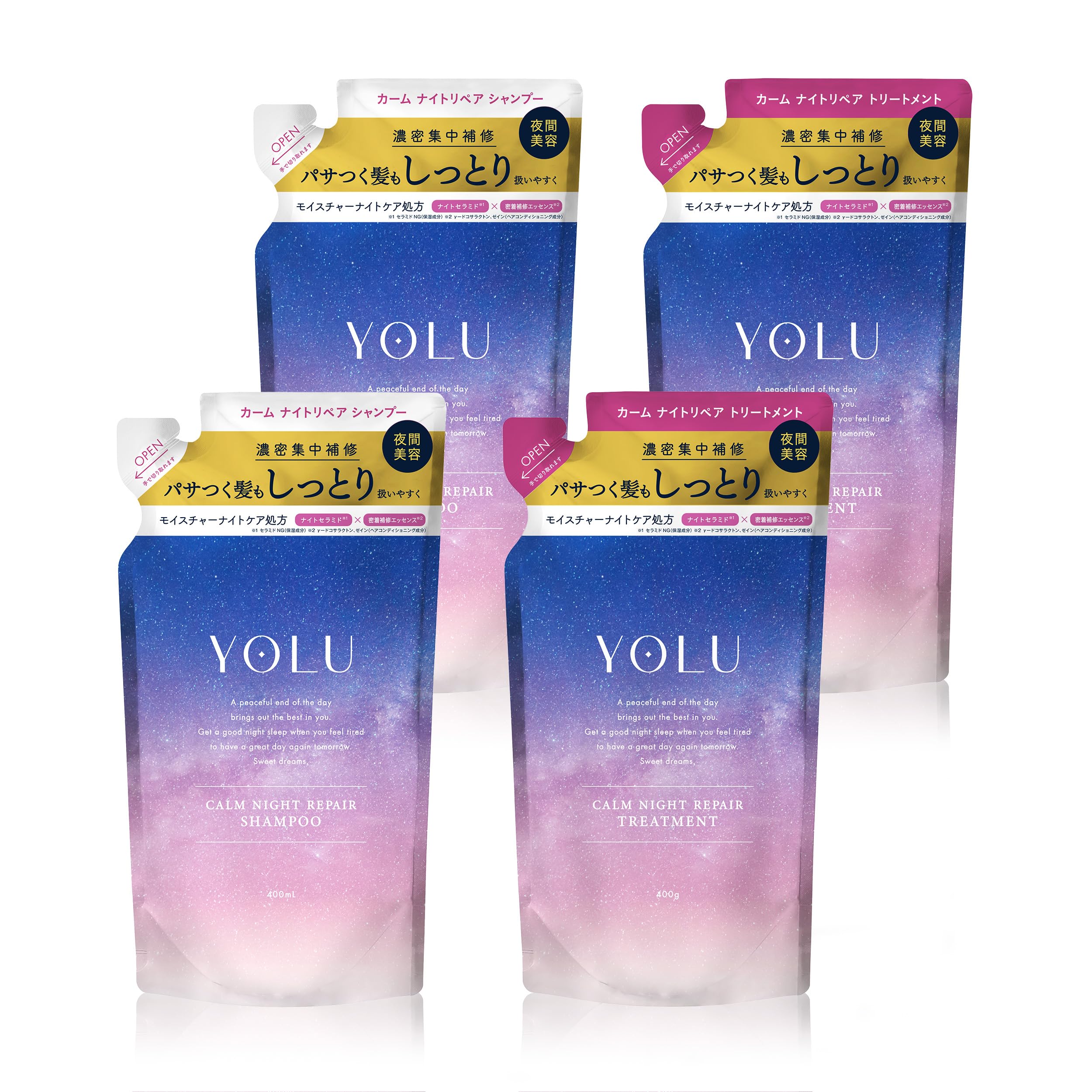 Amazon | YOLU ヨル シャンプー トリートメント セット 詰め替え 4点