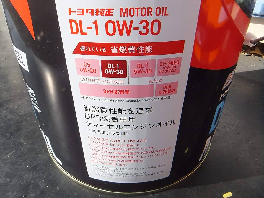 Amazon | TOYOTA For DIESEL SYNTHETC DL-1 0W-30 モーターオイル 20L