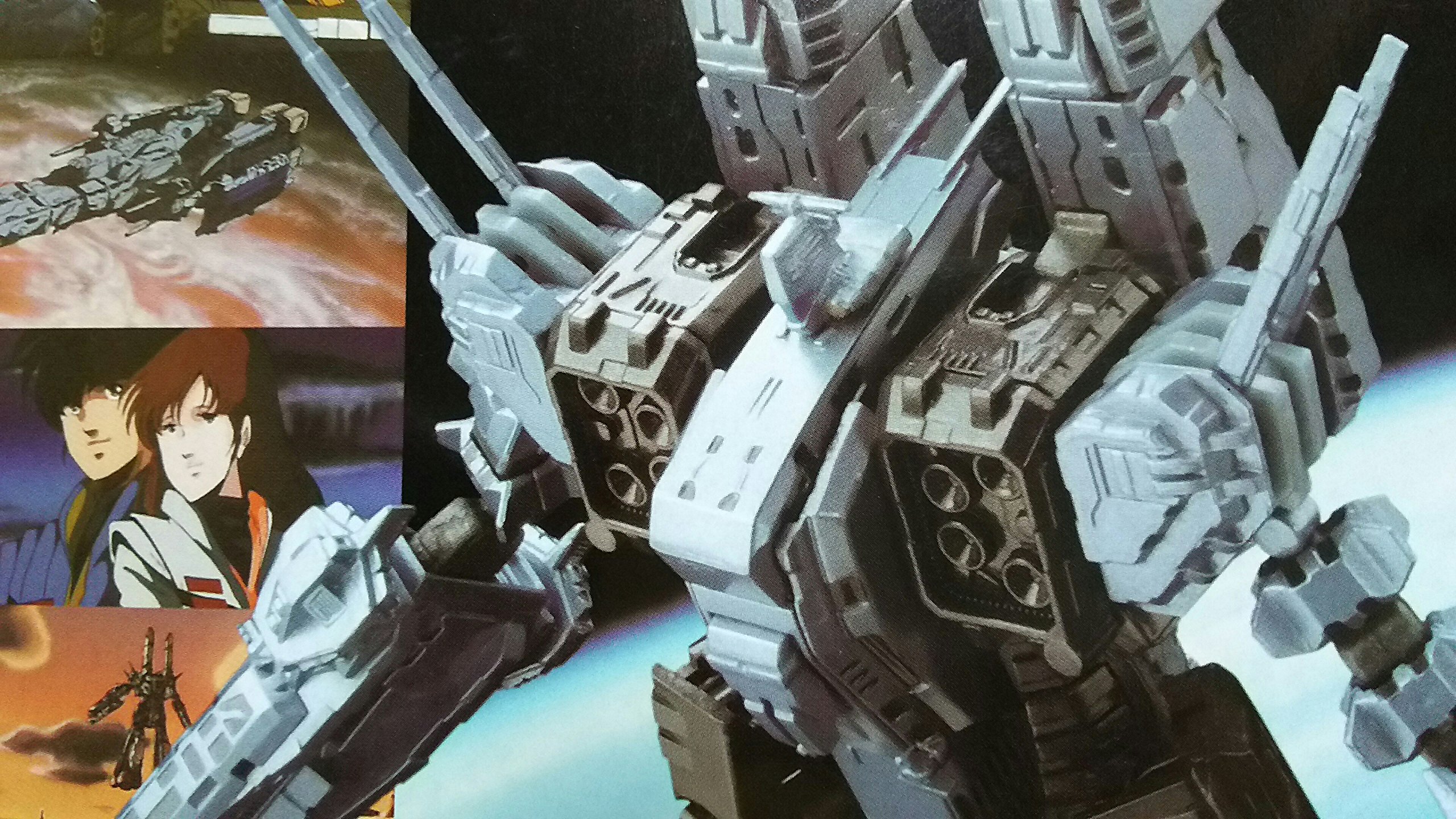 Amazon.co.jp: 超時空要塞マクロス 愛・おぼえていますか マクロス