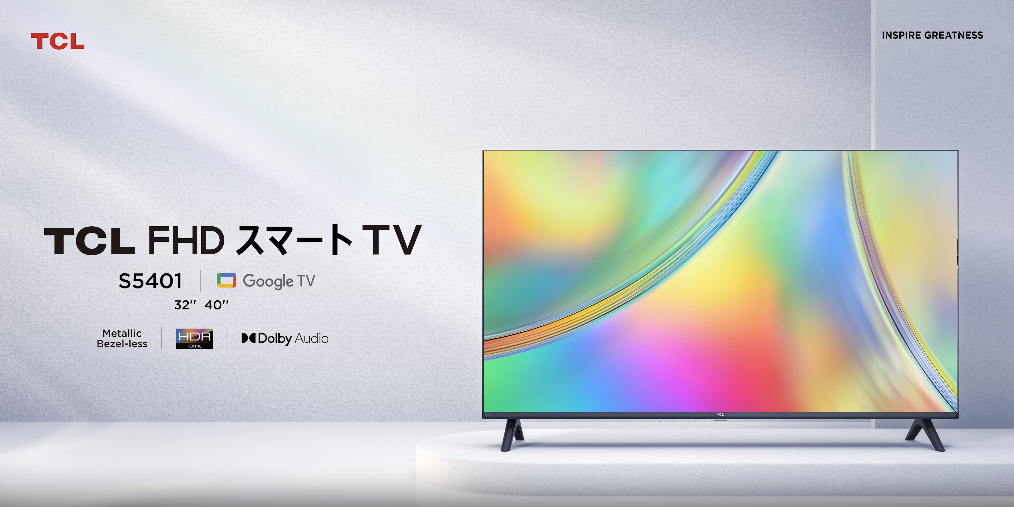 Amazon.co.jp: TCL テレビ 32V型 ネット動画対応 Google TV フル
