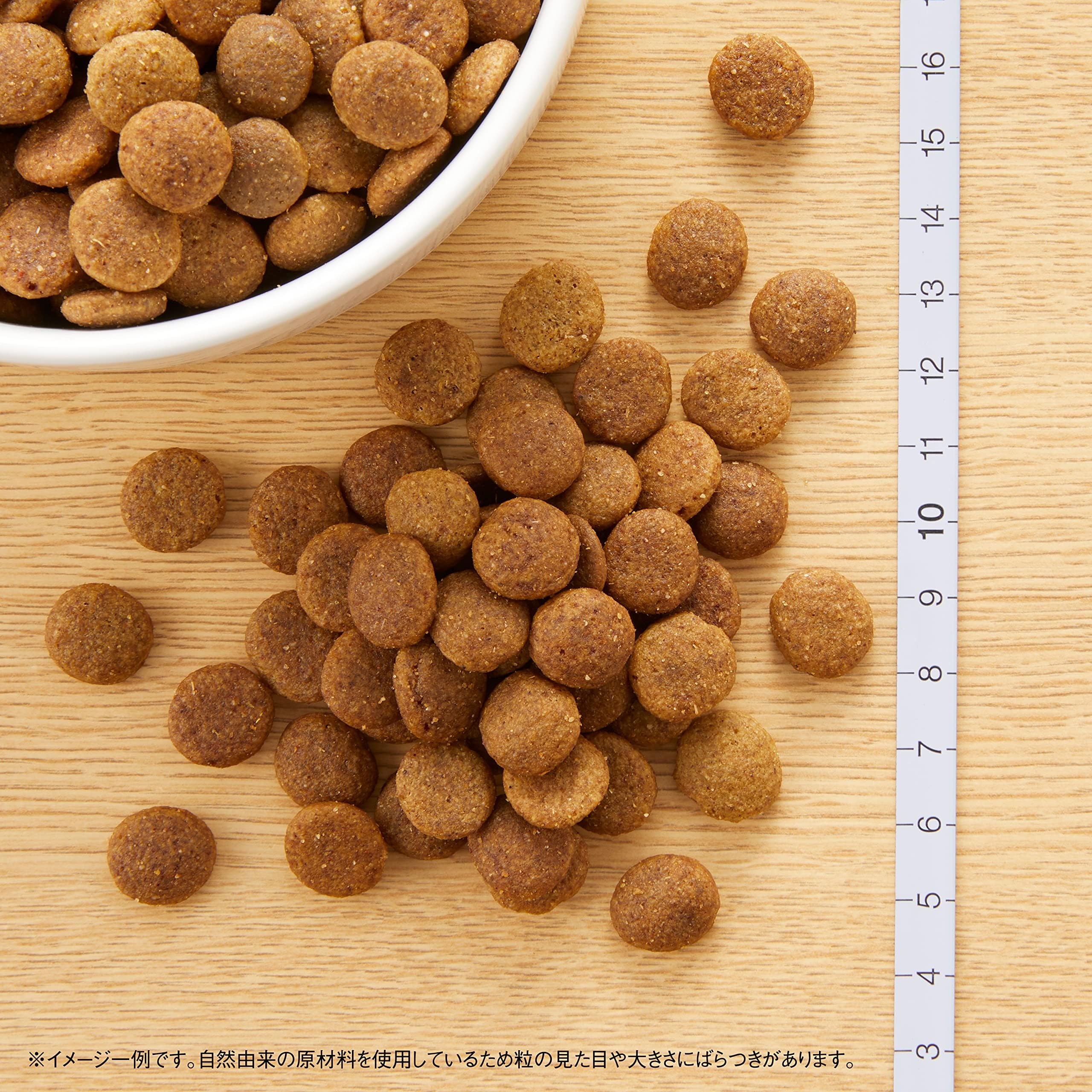 Amazon.co.jp: Nutro ナチュラルチョイス 子犬用 大型犬用 チキン&玄米