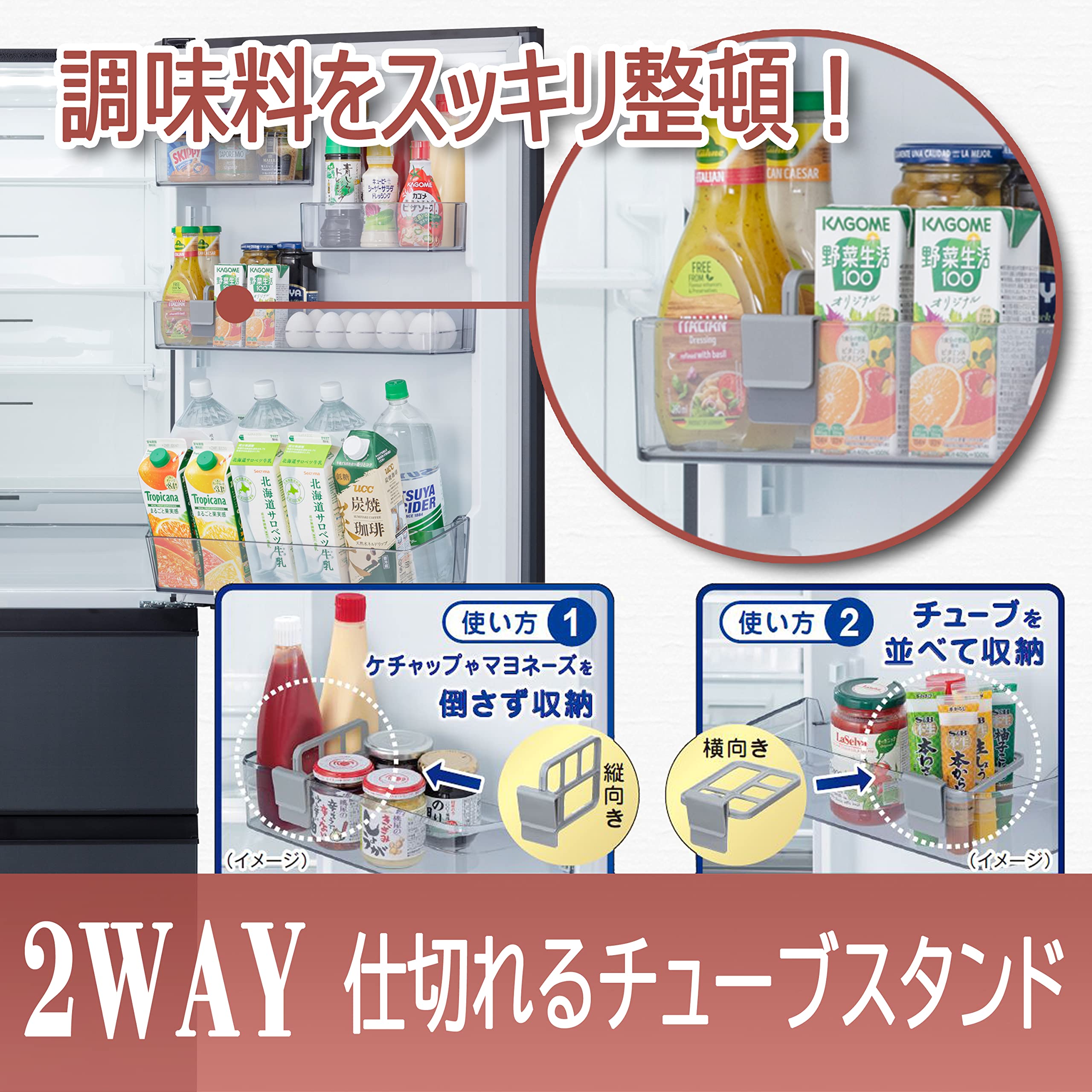 Amazon.co.jp: 東芝(TOSHIBA) 冷蔵庫 幅60.0㎝ 326L GR-U33SC(WU) 3