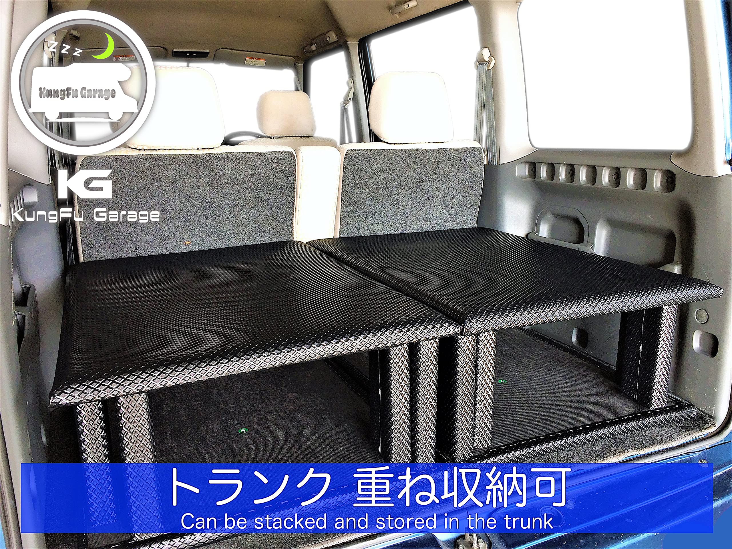 Amazon.co.jp: バモスHM1 バモスホビオG HM3 ベッドキット 4分割式 黒