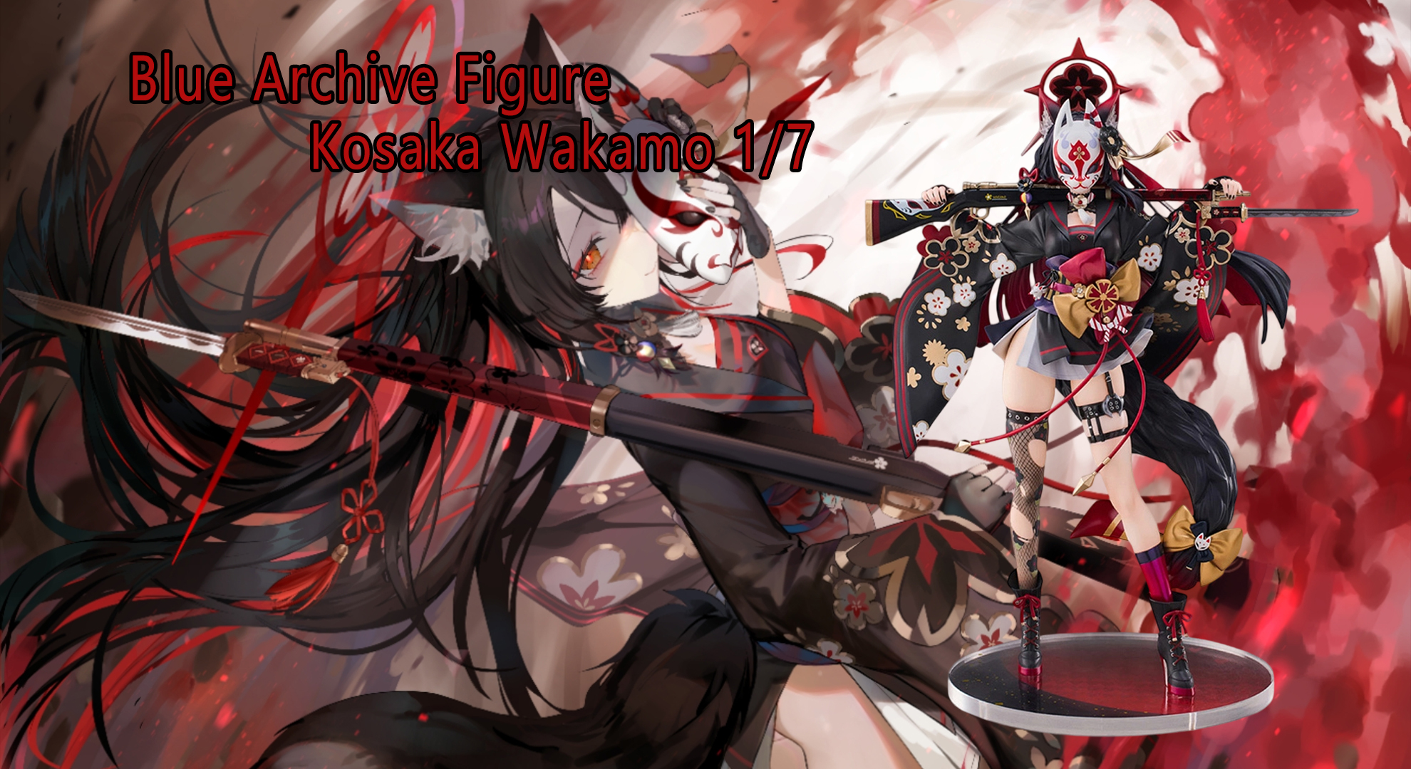 Amazon.com: Blue Archive Kosaka Wakamo Figure 1/7 Anime Game