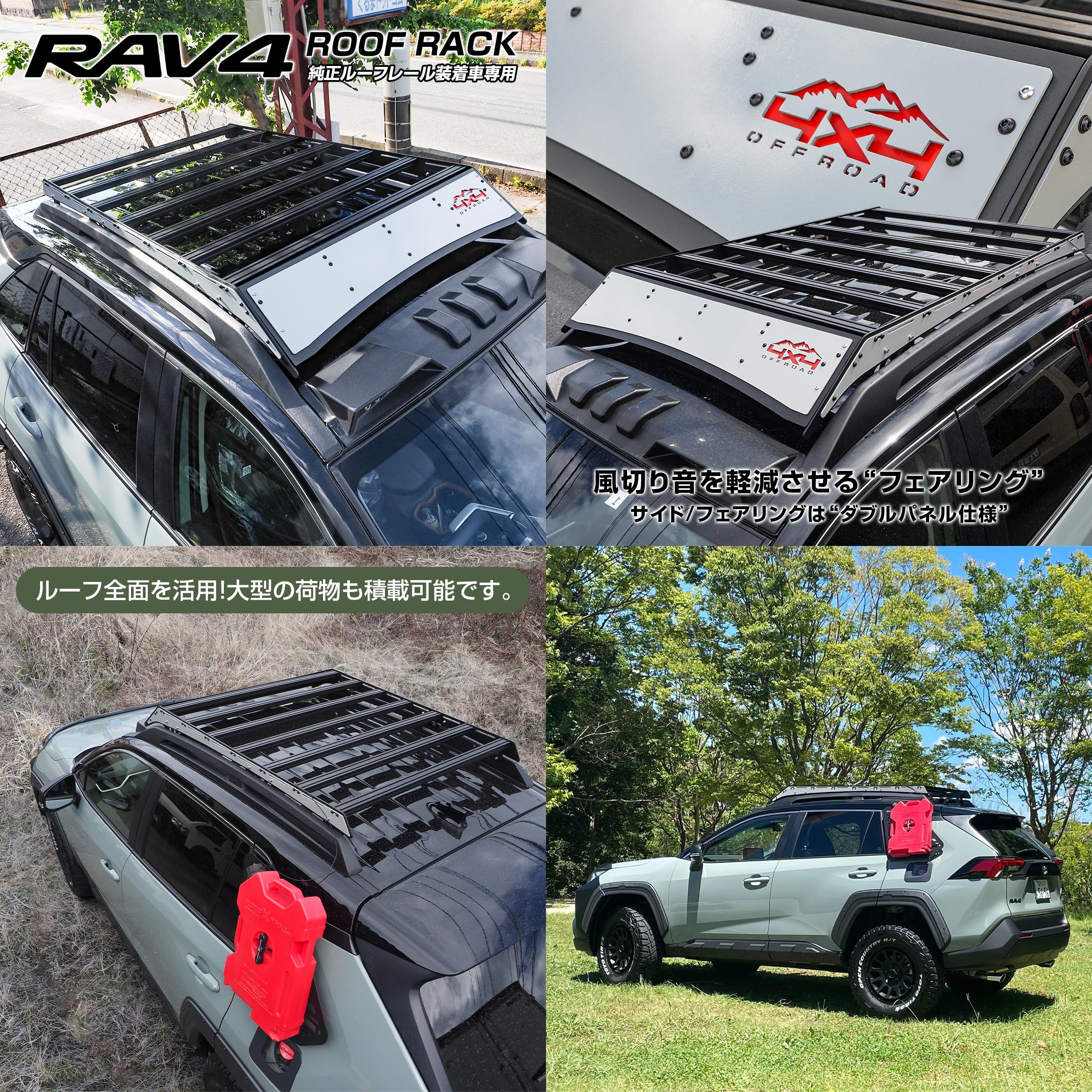 Amazon.co.jp: [ネクサスジャパン] フラットルーフキャリア 純正