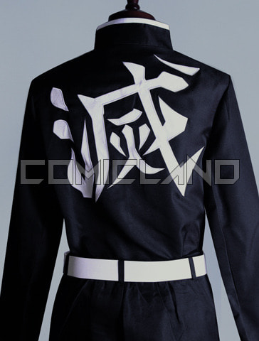 鬼滅の刃風】鬼殺隊 隊服 - コミックランド