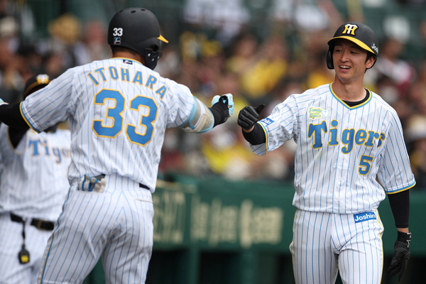 ニュース - イベント - 9/11(日)『Family with Tigers Day Supported