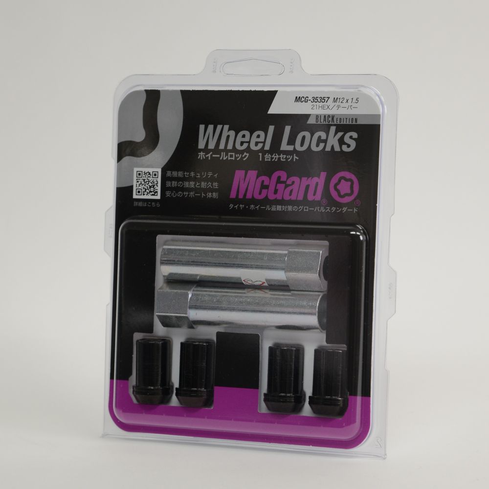 MCG-35357｜製品情報｜McGard