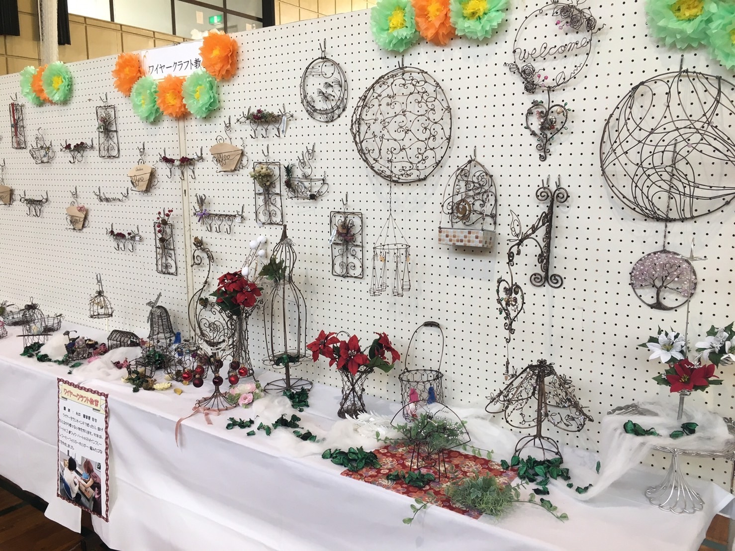 マミーワーク】寄せ植えワイヤークラフトサロン