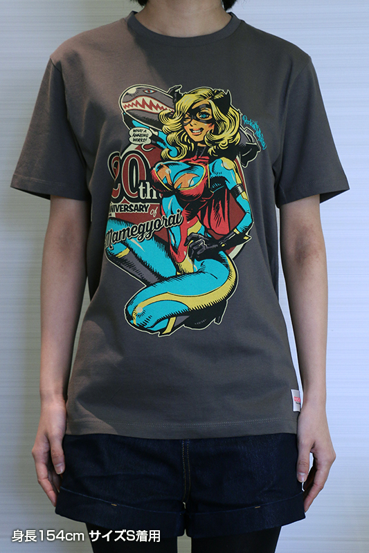 MAMEGYORAI×Rockin'Jelly Bean 