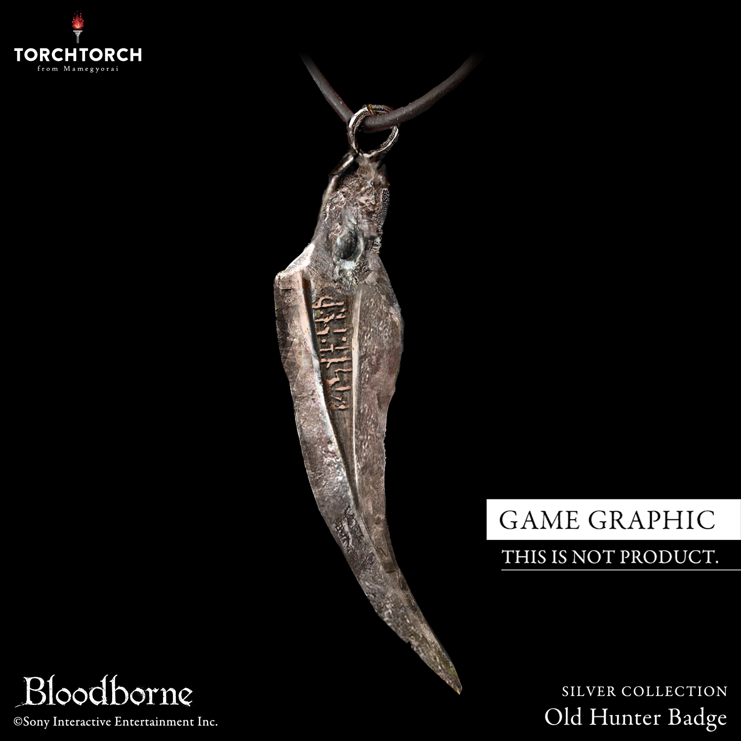 Bloodborne × TORCH TORCH/ シルバーコレクション: 古びた狩人証