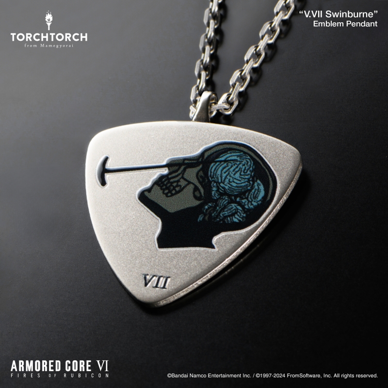 数量限定】ARMORED CORE VI FIRES OF RUBICON × TORCH TORCH